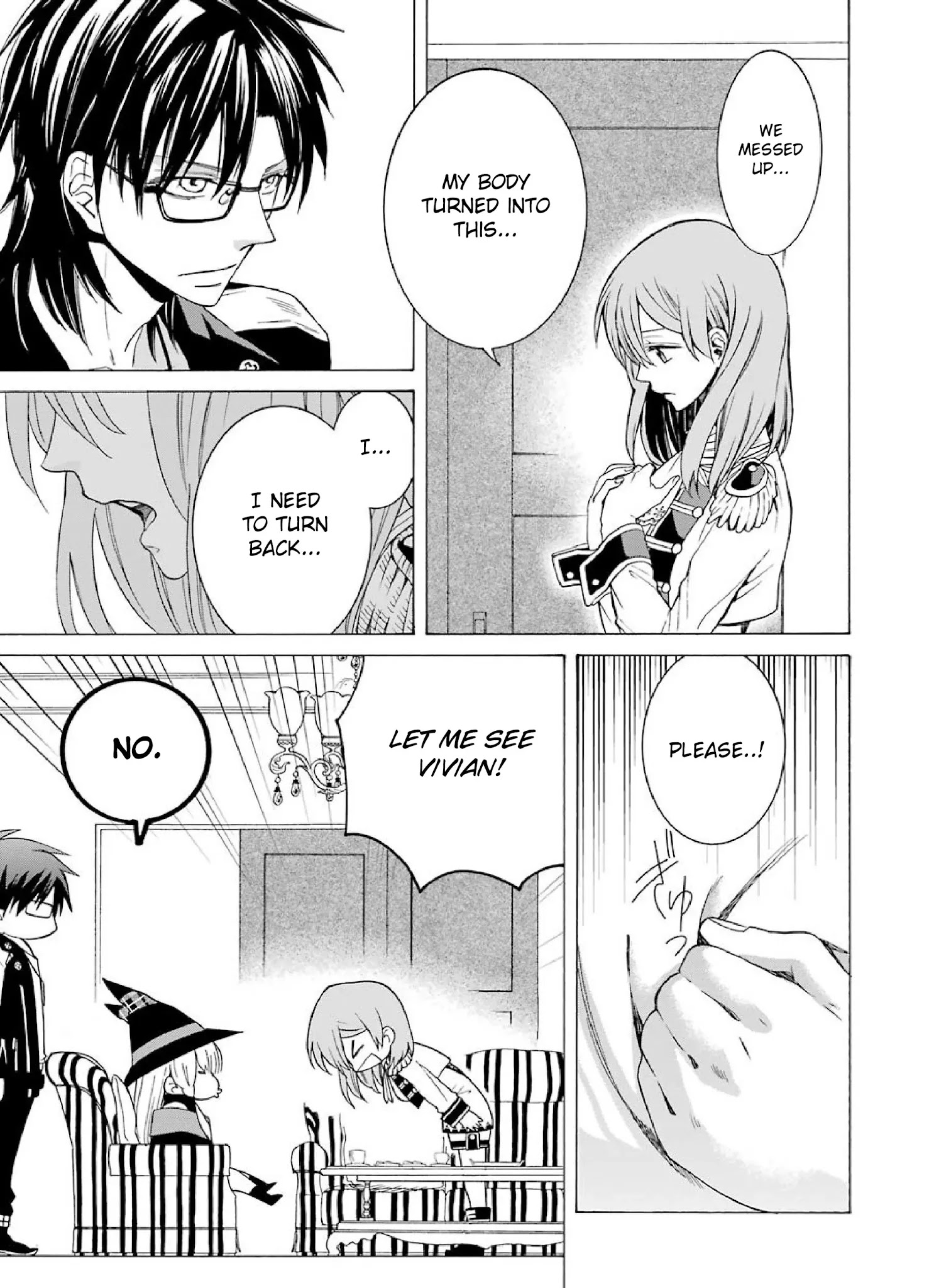 The Witch's Servant and The Demon Lords Horns chapter 2 page 17