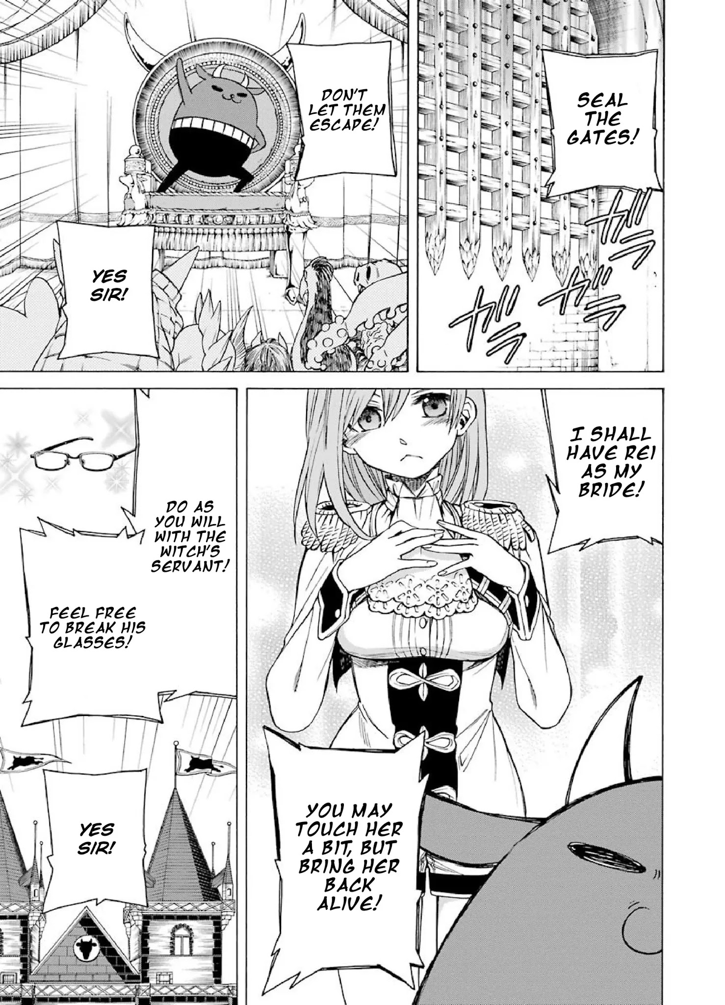 The Witch's Servant and The Demon Lords Horns chapter 2 page 3