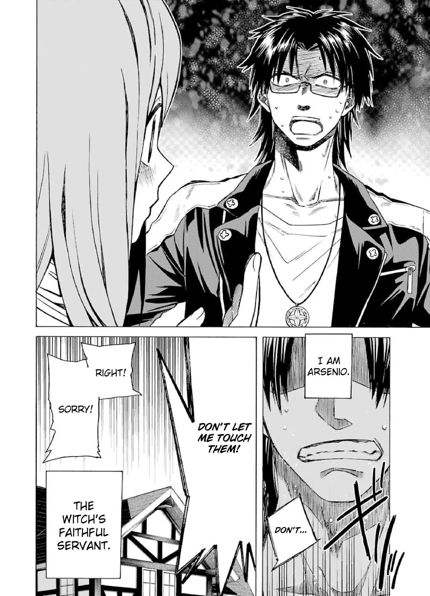 The Witch's Servant and The Demon Lords Horns chapter 2 page 36