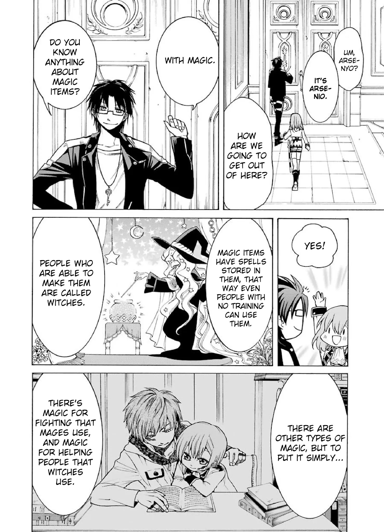 The Witch's Servant and The Demon Lords Horns chapter 2 page 4