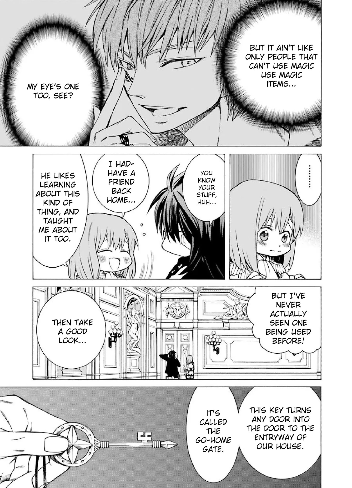 The Witch's Servant and The Demon Lords Horns chapter 2 page 5