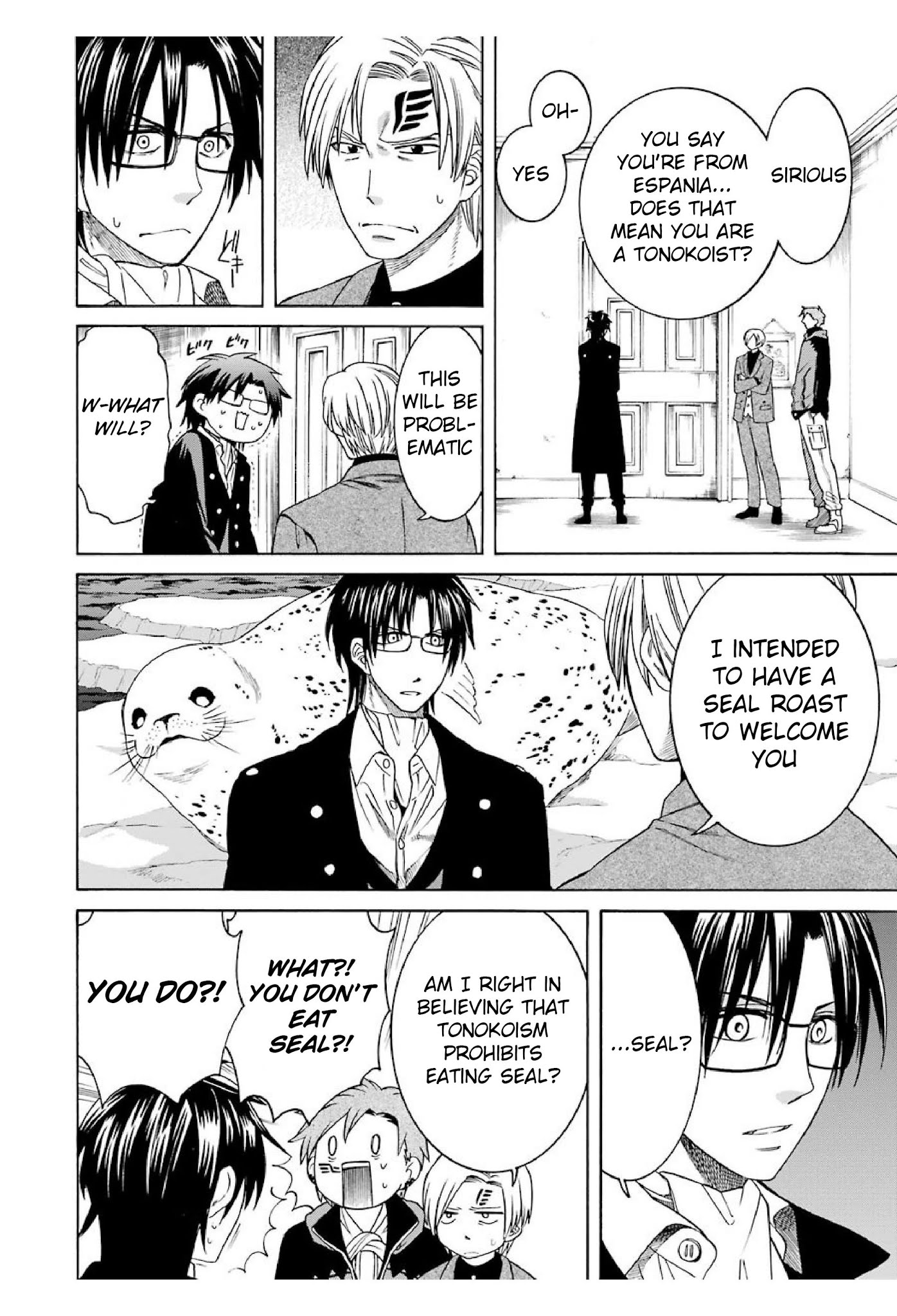 The Witch's Servant and The Demon Lords Horns chapter 20 page 10