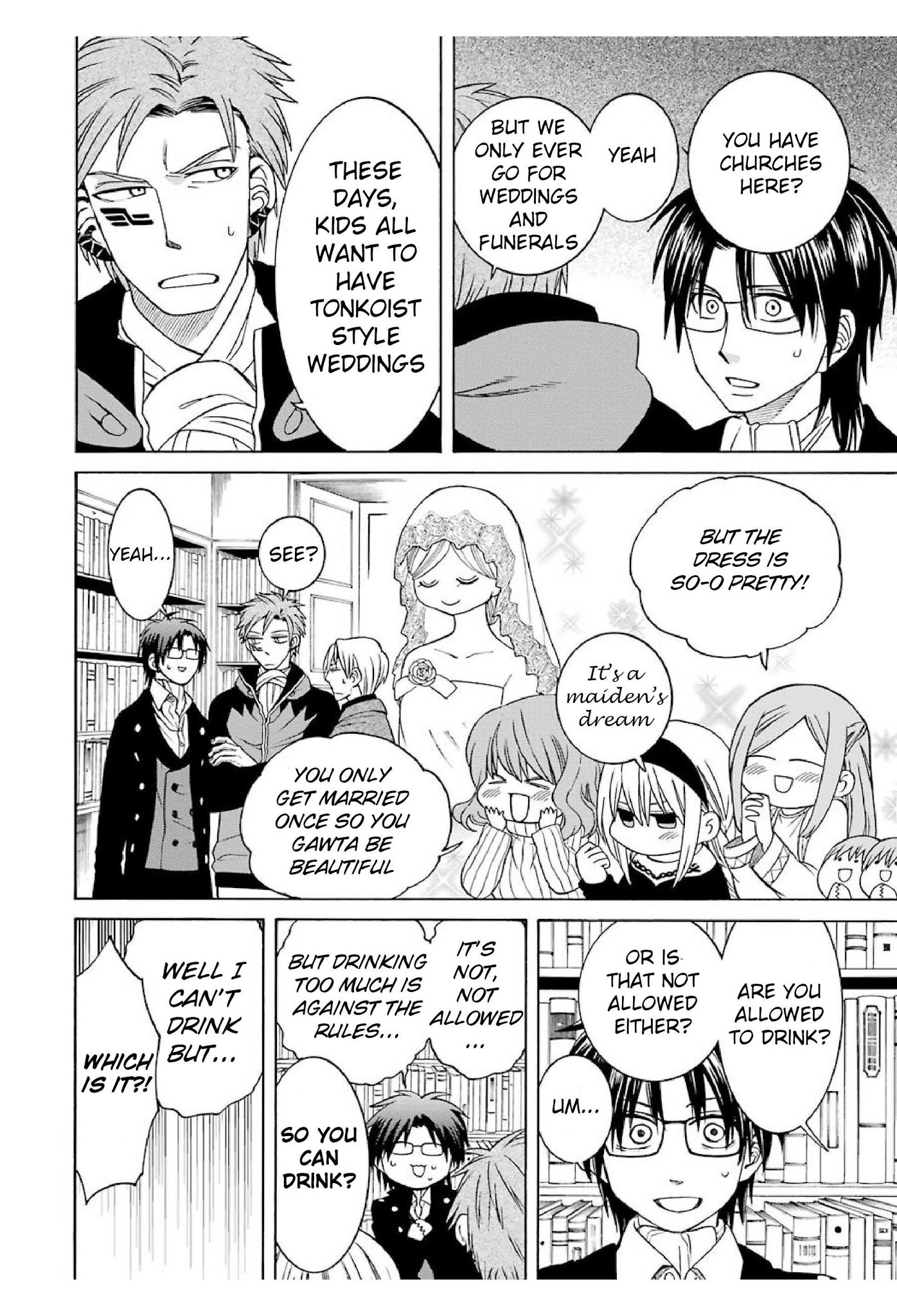 The Witch's Servant and The Demon Lords Horns chapter 20 page 12