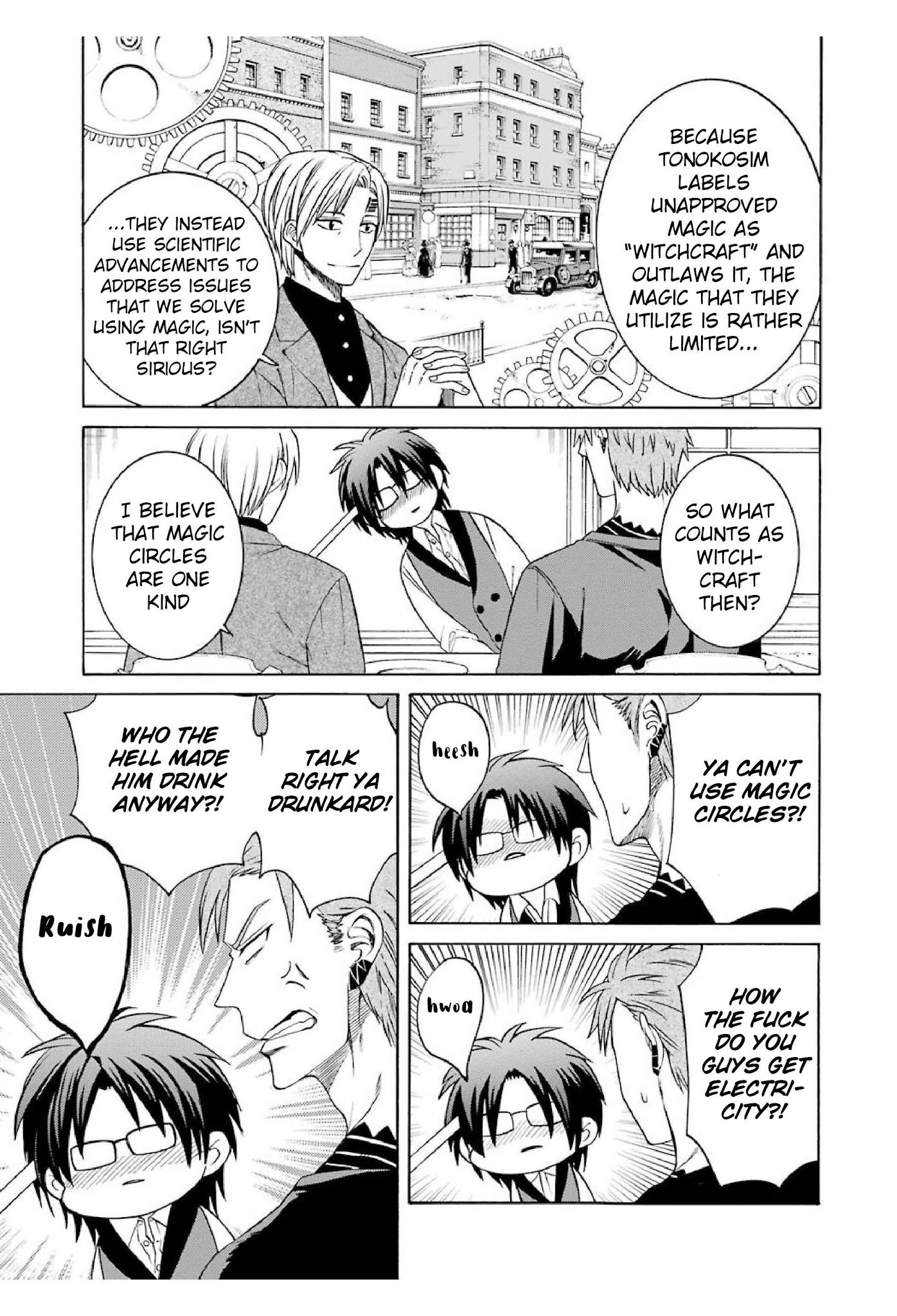 The Witch's Servant and The Demon Lords Horns chapter 20 page 15