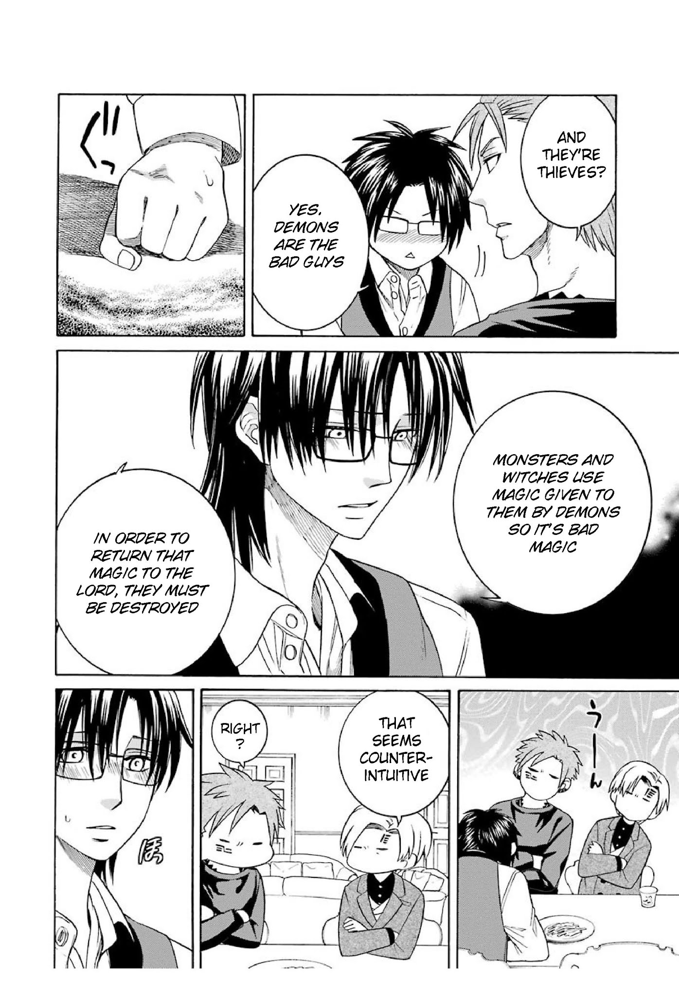 The Witch's Servant and The Demon Lords Horns chapter 20 page 18