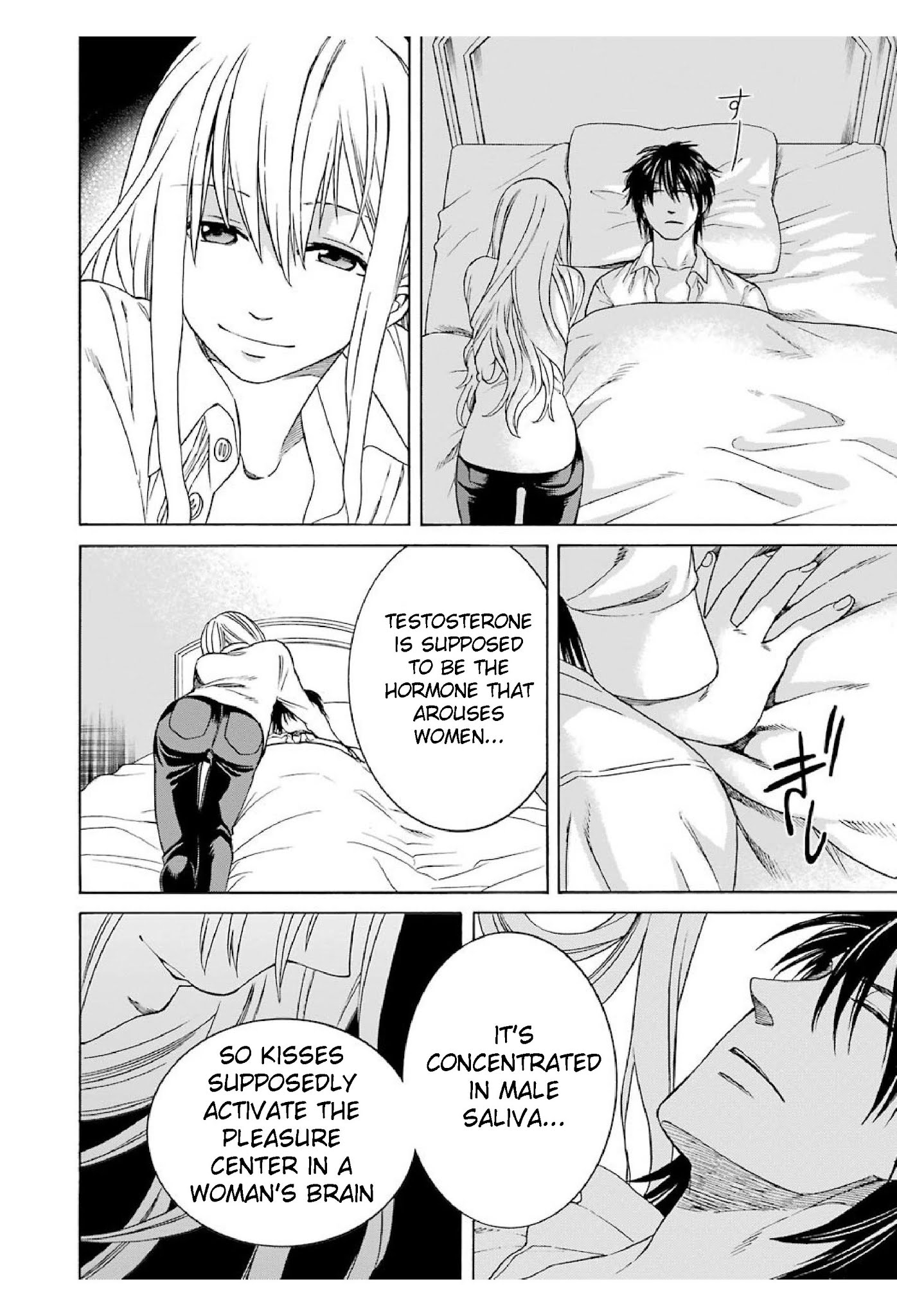 The Witch's Servant and The Demon Lords Horns chapter 20 page 26