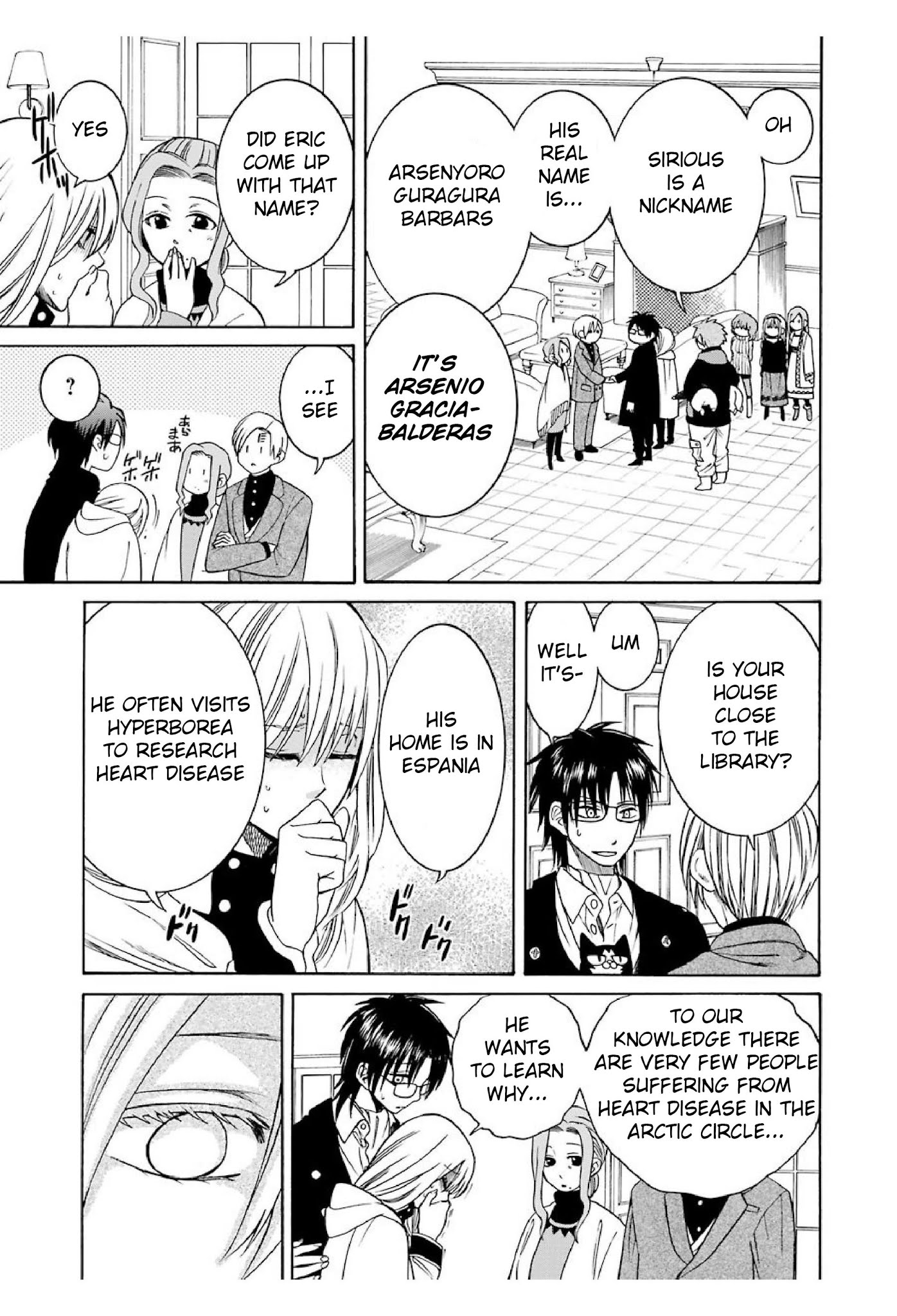 The Witch's Servant and The Demon Lords Horns chapter 20 page 7