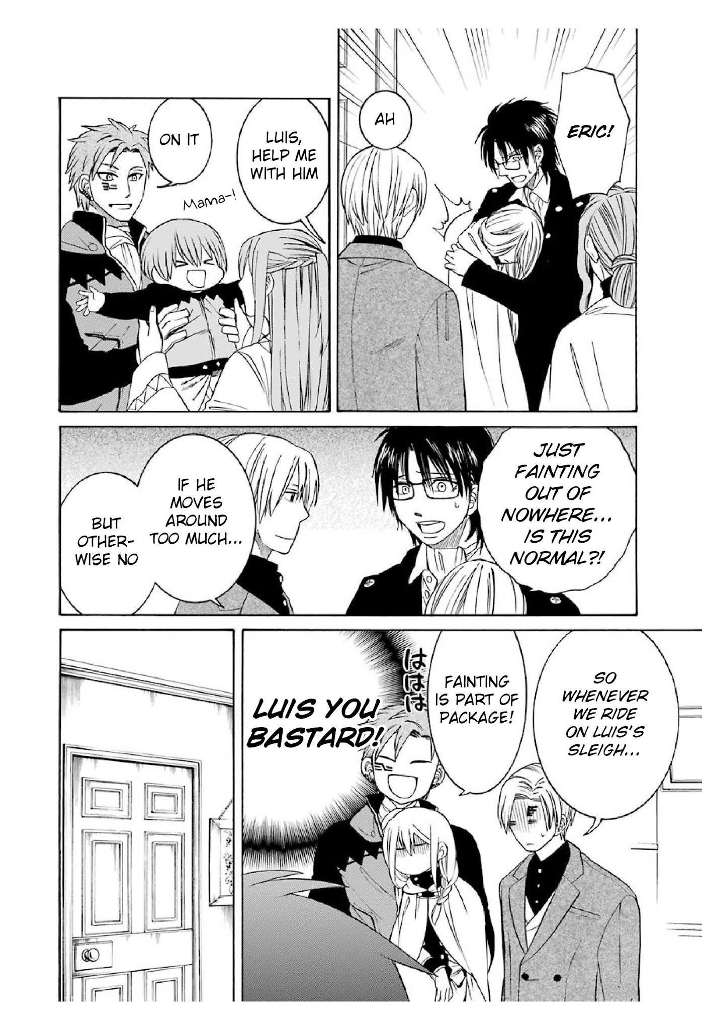 The Witch's Servant and The Demon Lords Horns chapter 20 page 8