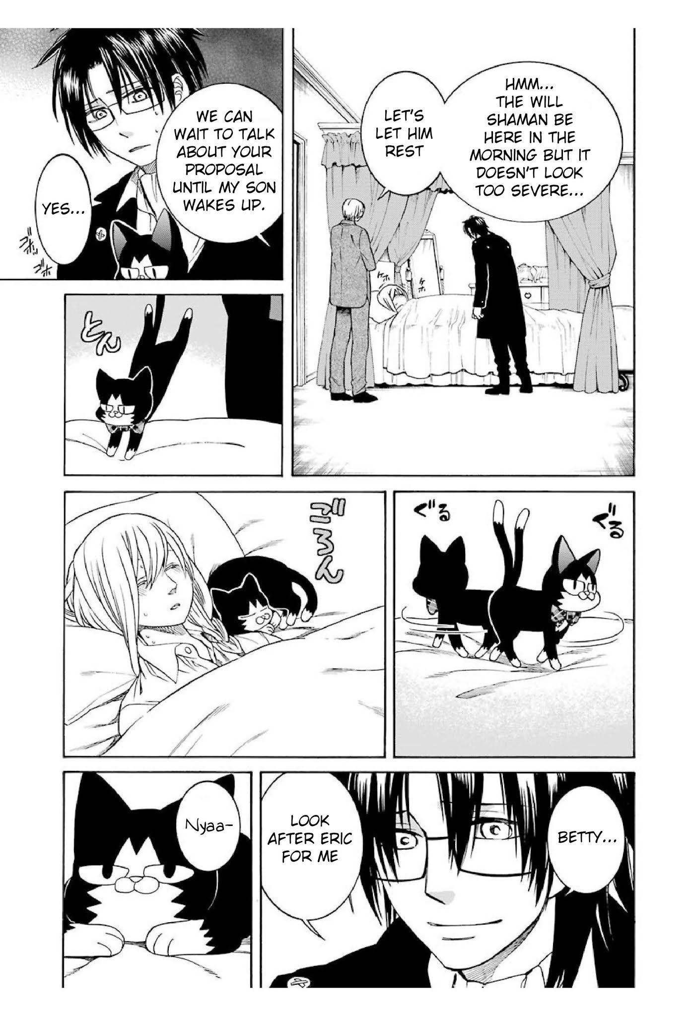 The Witch's Servant and The Demon Lords Horns chapter 20 page 9