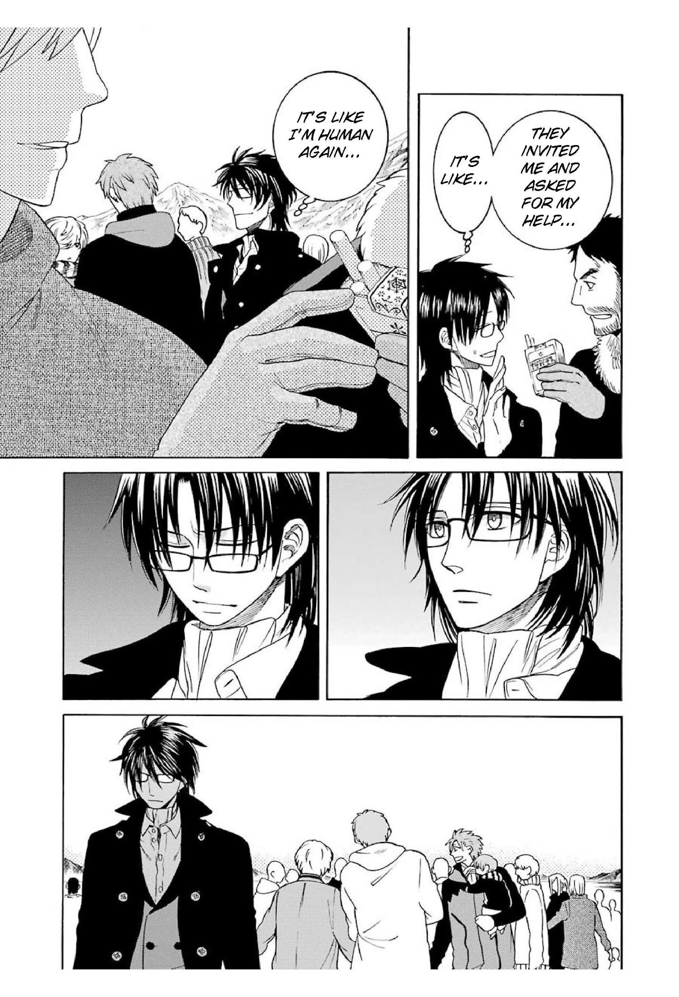 The Witch's Servant and The Demon Lords Horns chapter 21 page 17