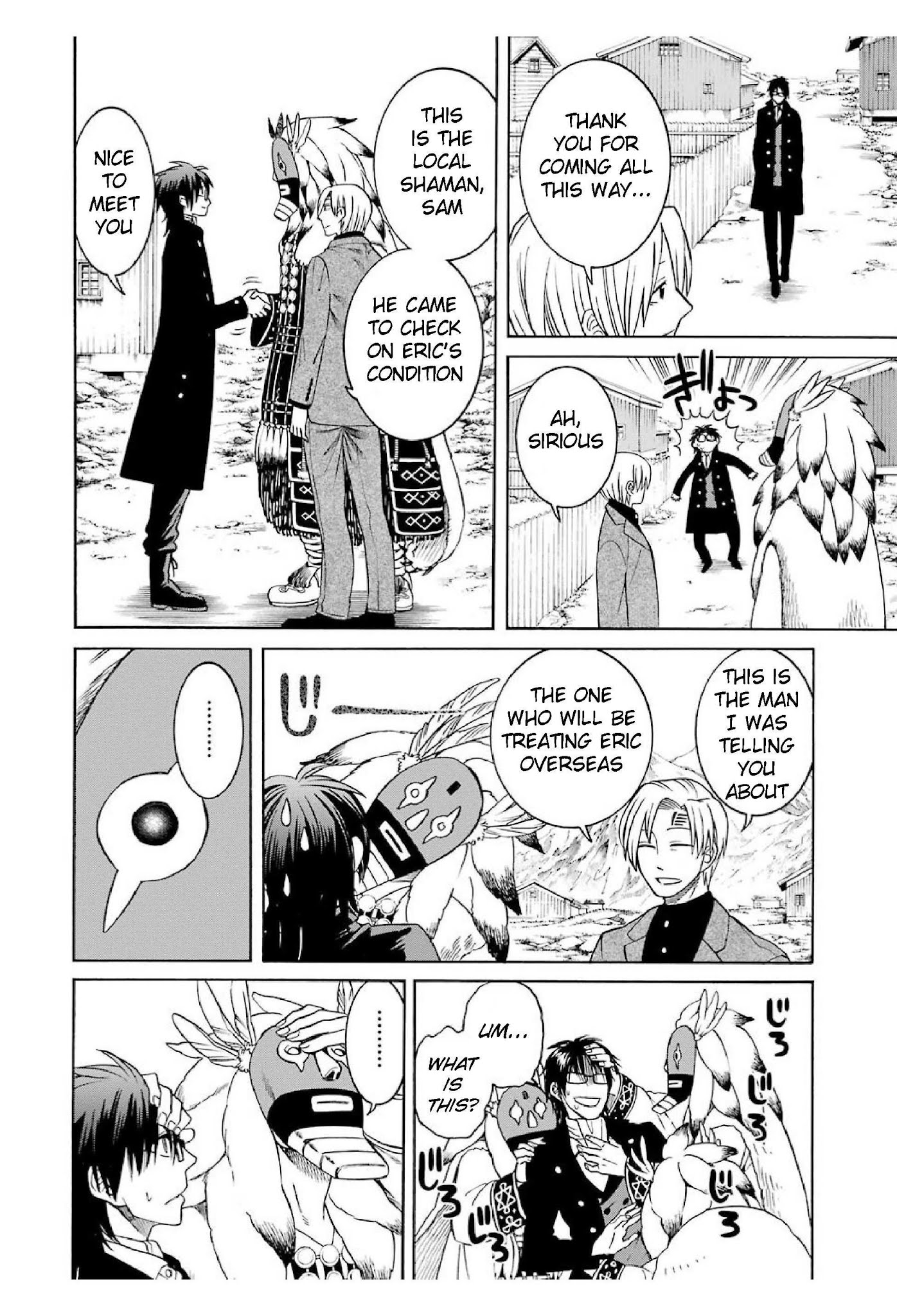 The Witch's Servant and The Demon Lords Horns chapter 21 page 18