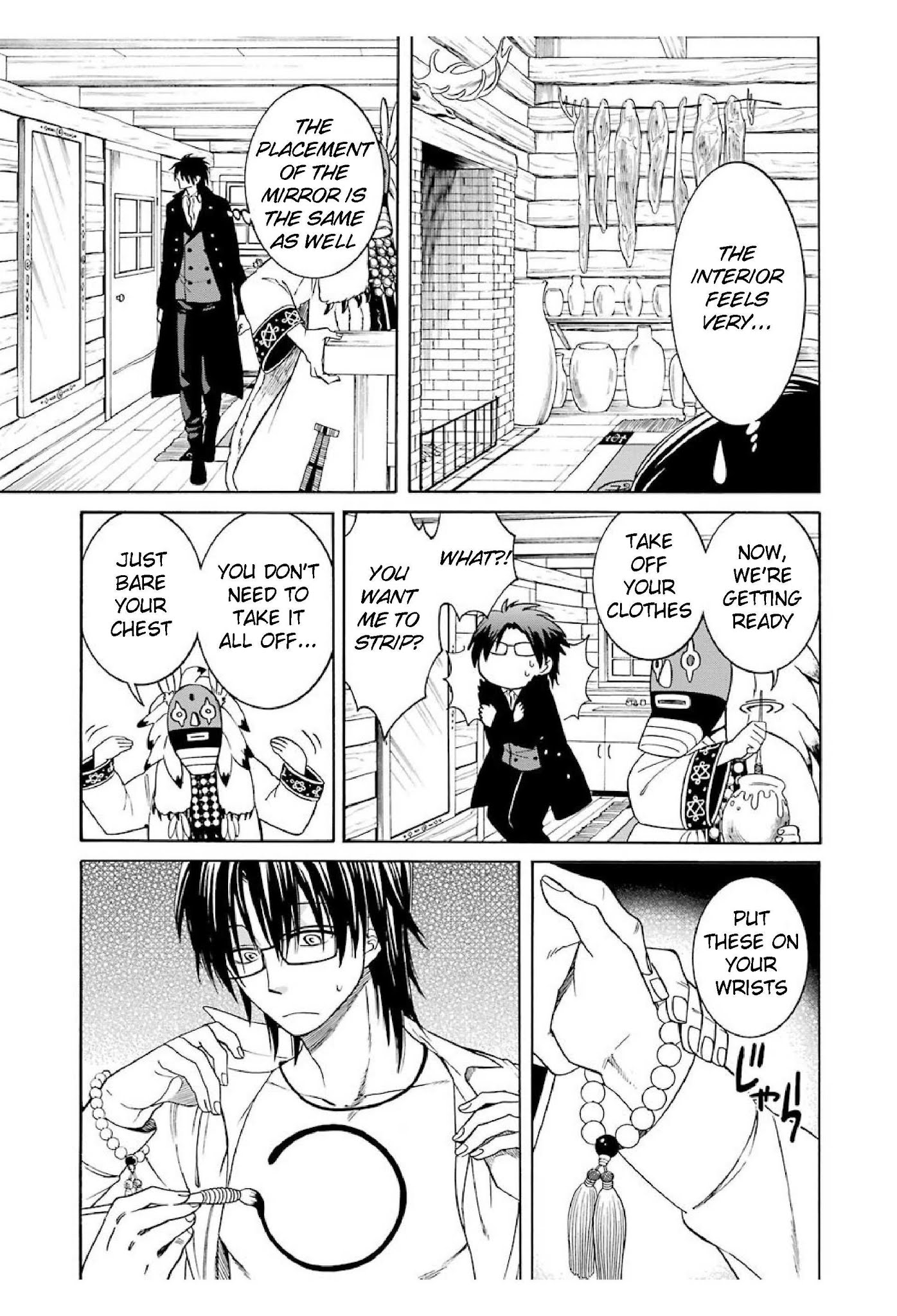 The Witch's Servant and The Demon Lords Horns chapter 21 page 21