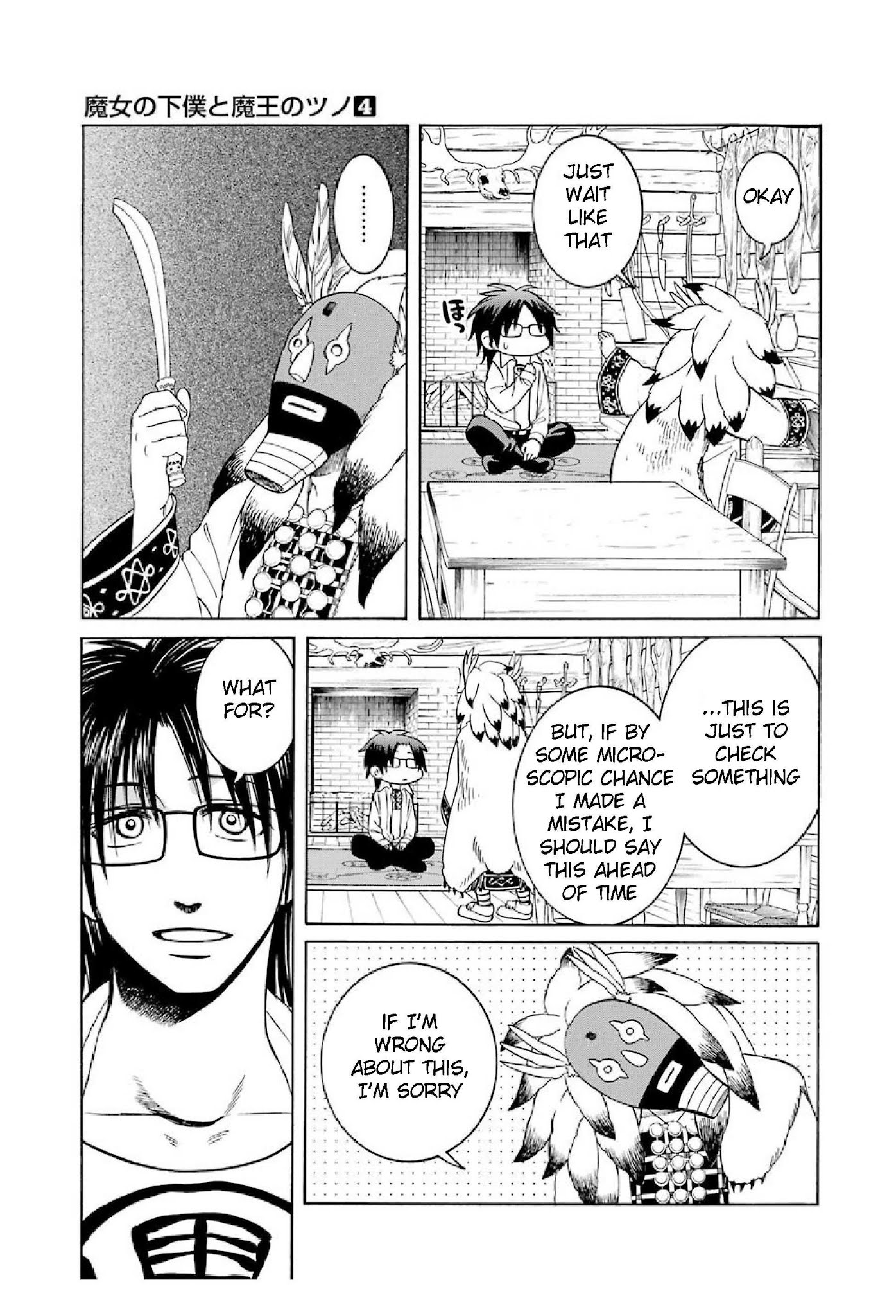 The Witch's Servant and The Demon Lords Horns chapter 21 page 23