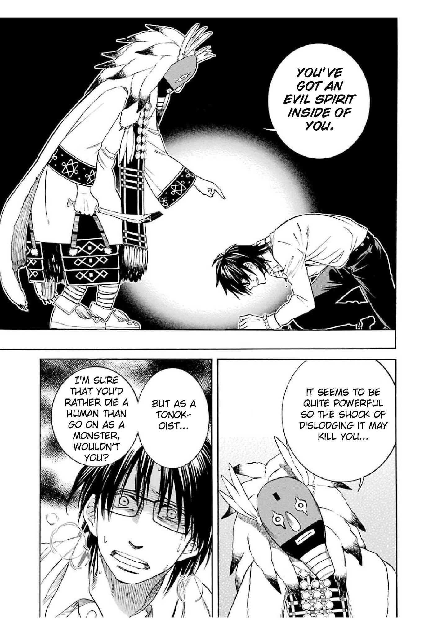 The Witch's Servant and The Demon Lords Horns chapter 21 page 25