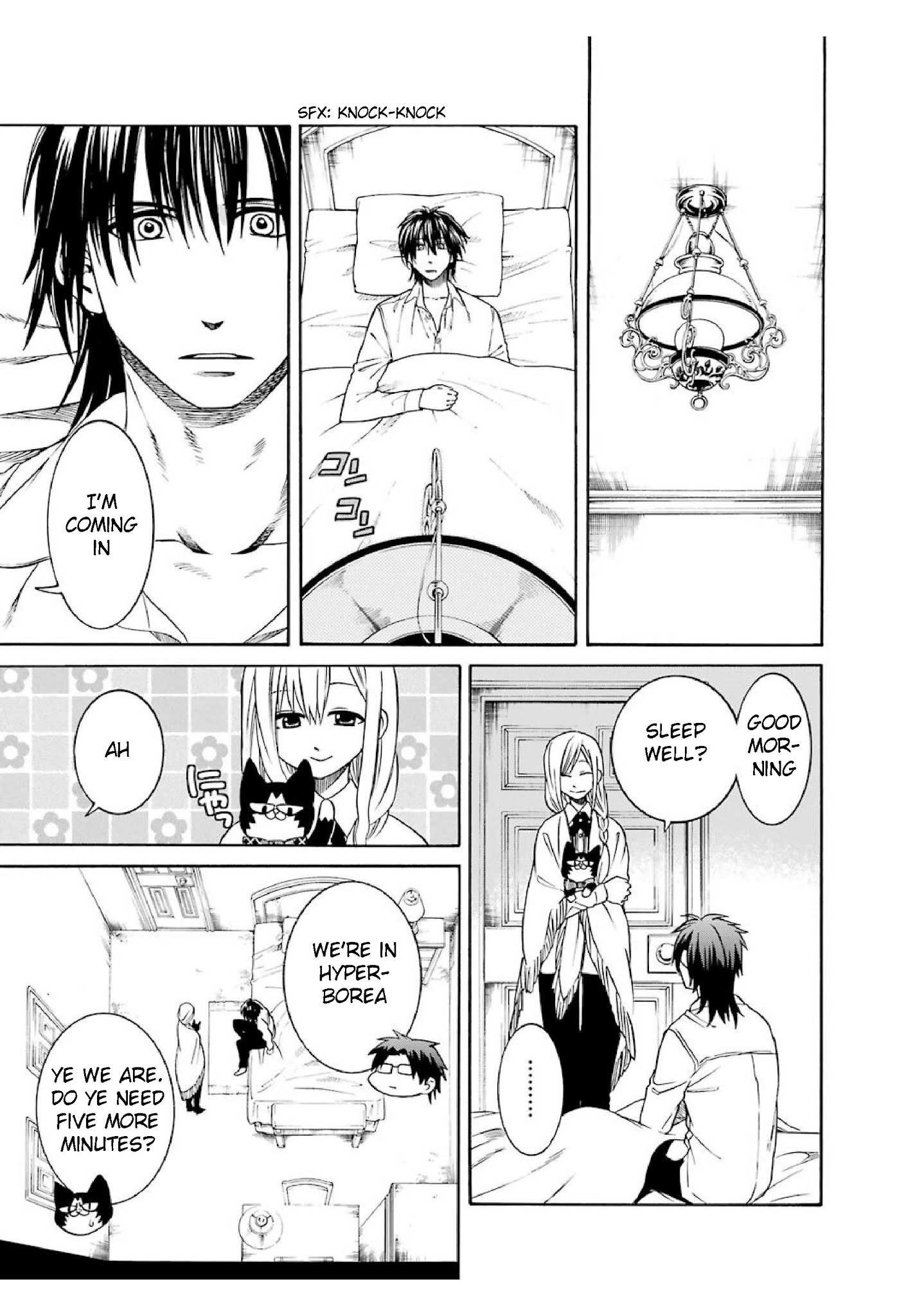 The Witch's Servant and The Demon Lords Horns chapter 21 page 5