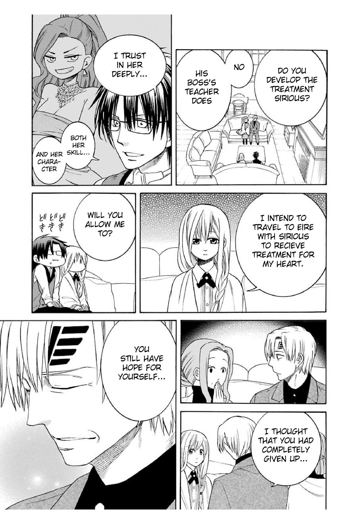 The Witch's Servant and The Demon Lords Horns chapter 21 page 7