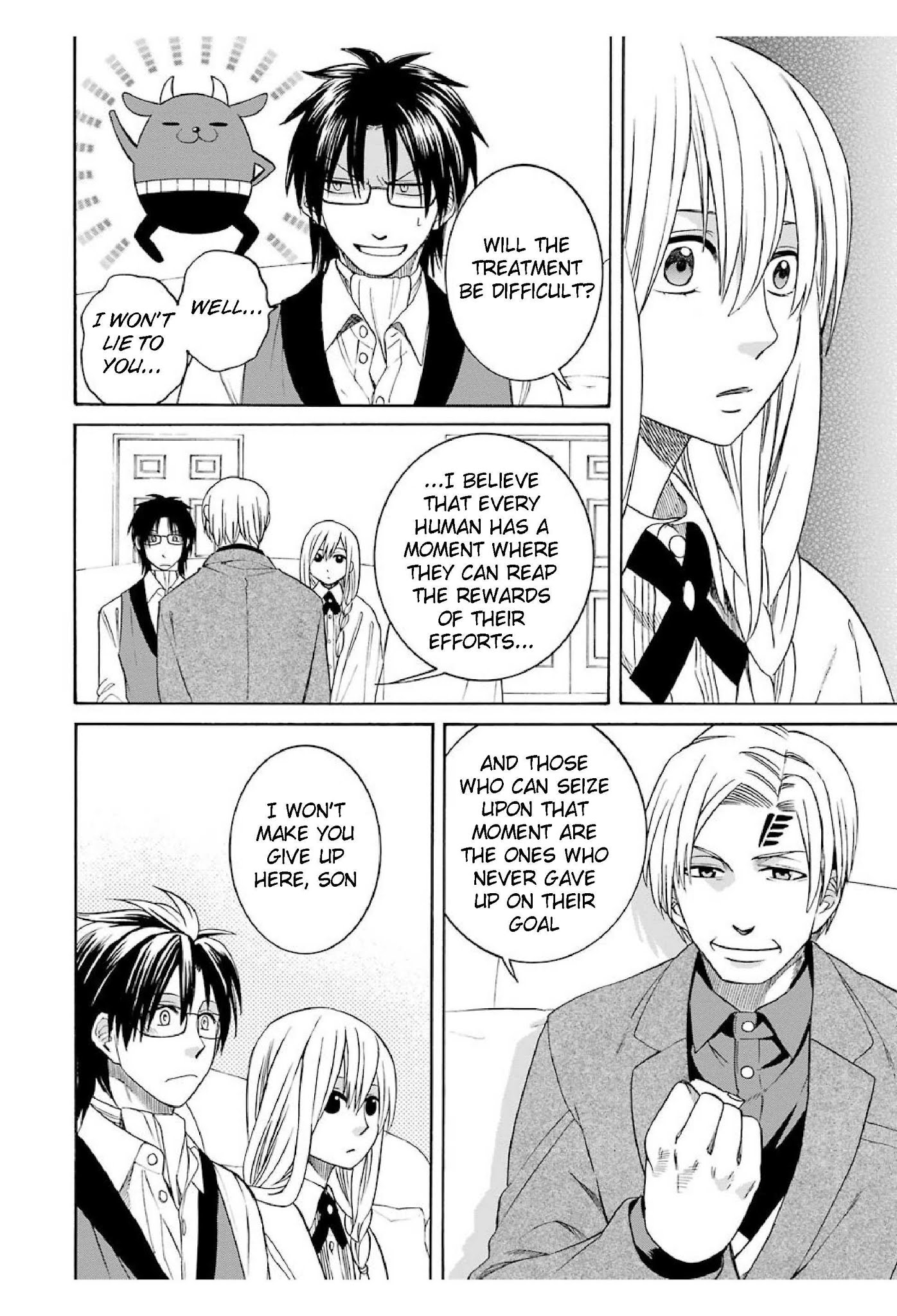 The Witch's Servant and The Demon Lords Horns chapter 21 page 8