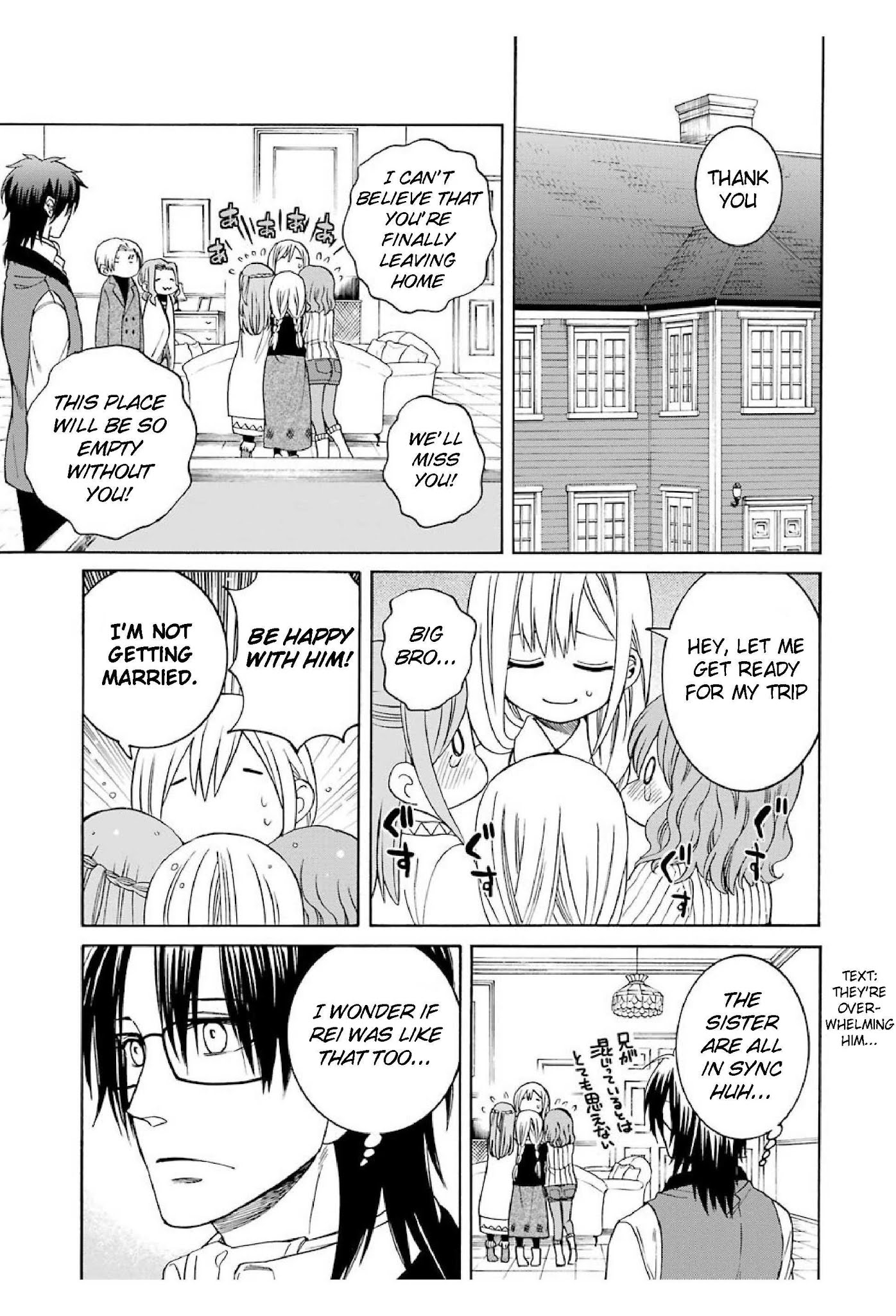 The Witch's Servant and The Demon Lords Horns chapter 21 page 9