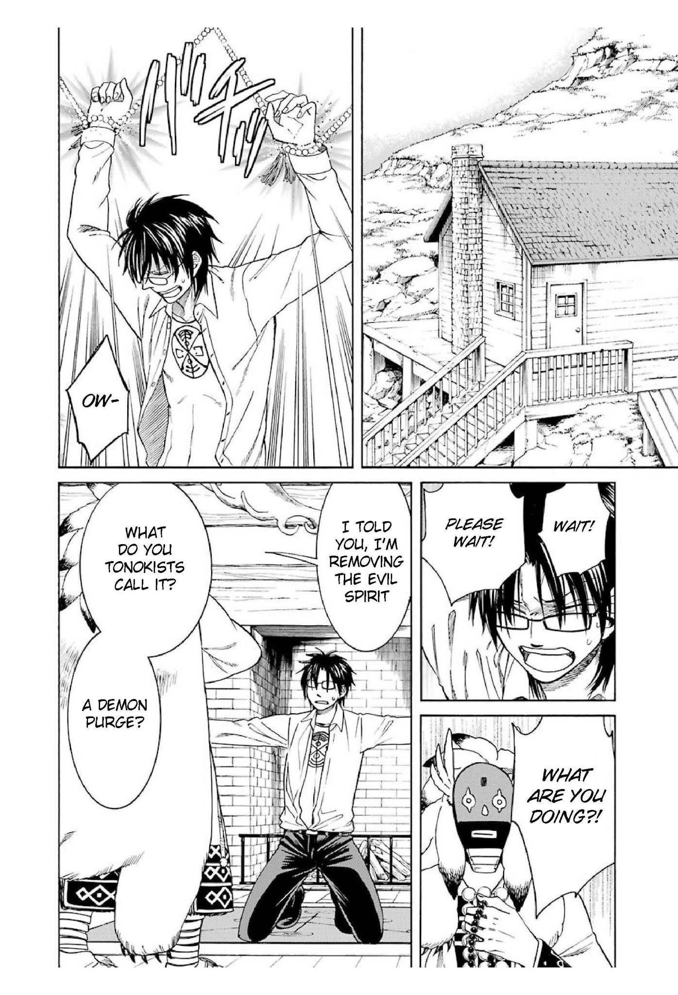 The Witch's Servant and The Demon Lords Horns chapter 22 page 2