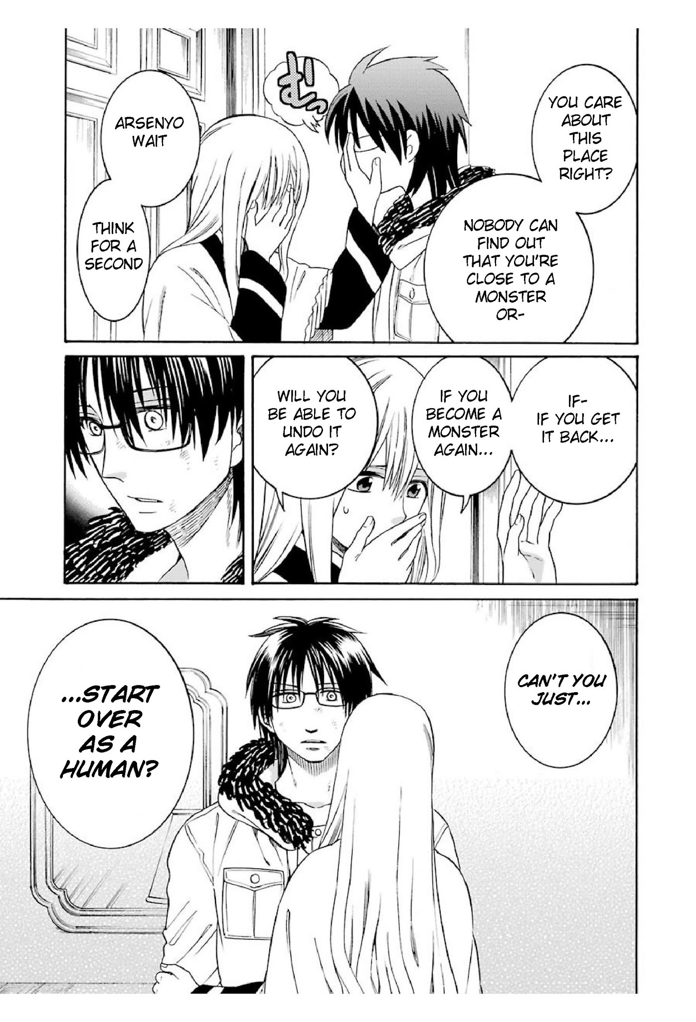 The Witch's Servant and The Demon Lords Horns chapter 22 page 21