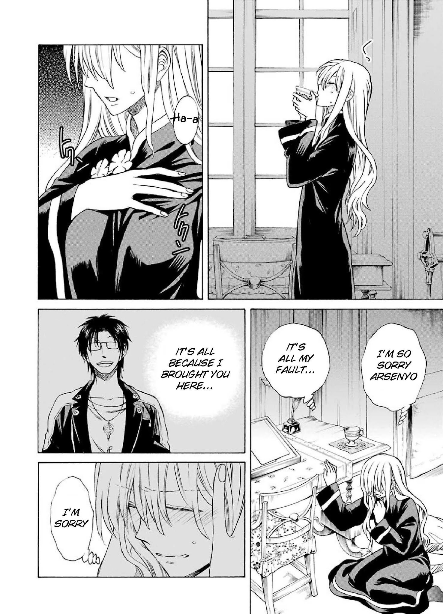 The Witch's Servant and The Demon Lords Horns chapter 23 page 14