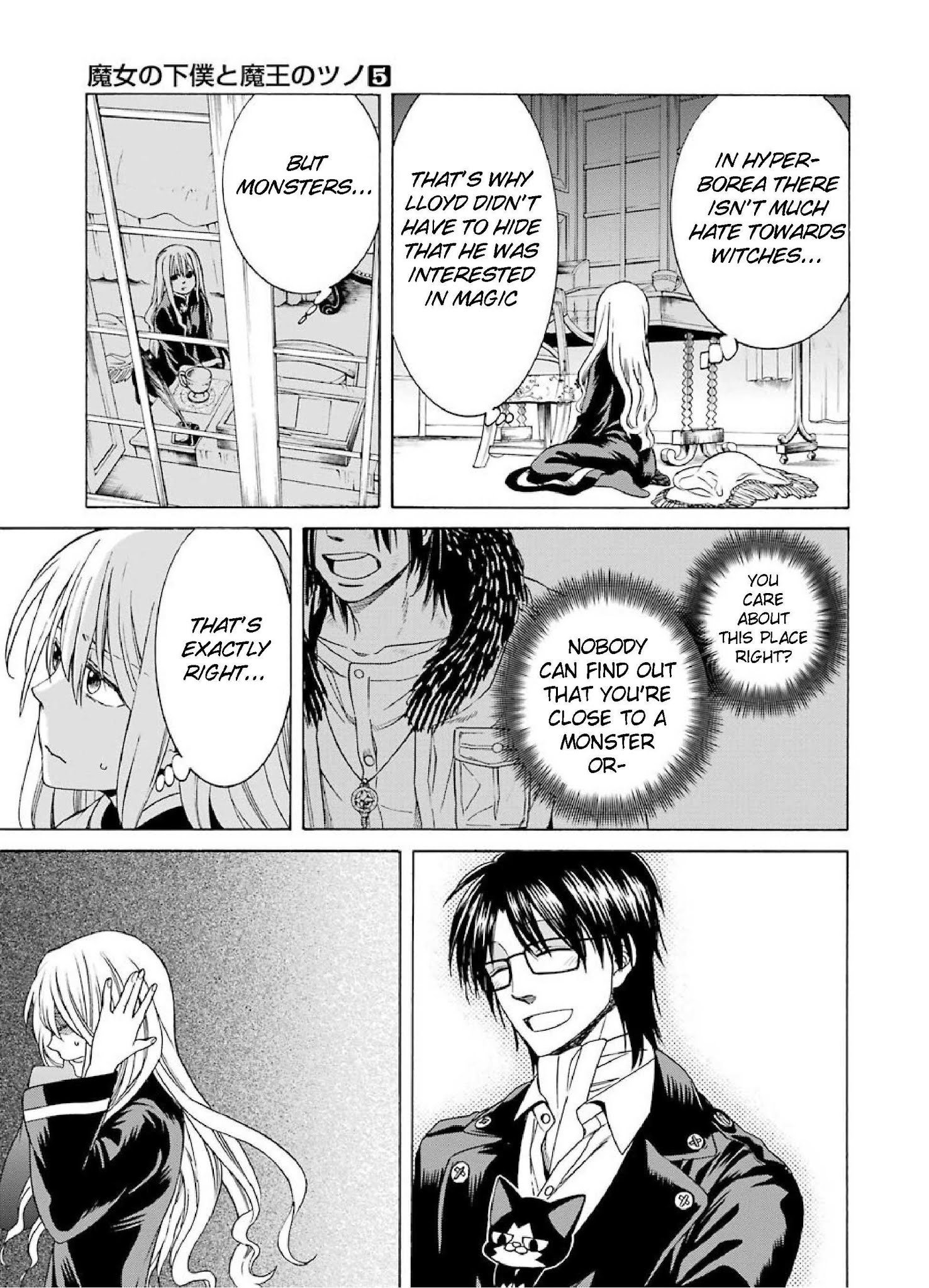 The Witch's Servant and The Demon Lords Horns chapter 23 page 15