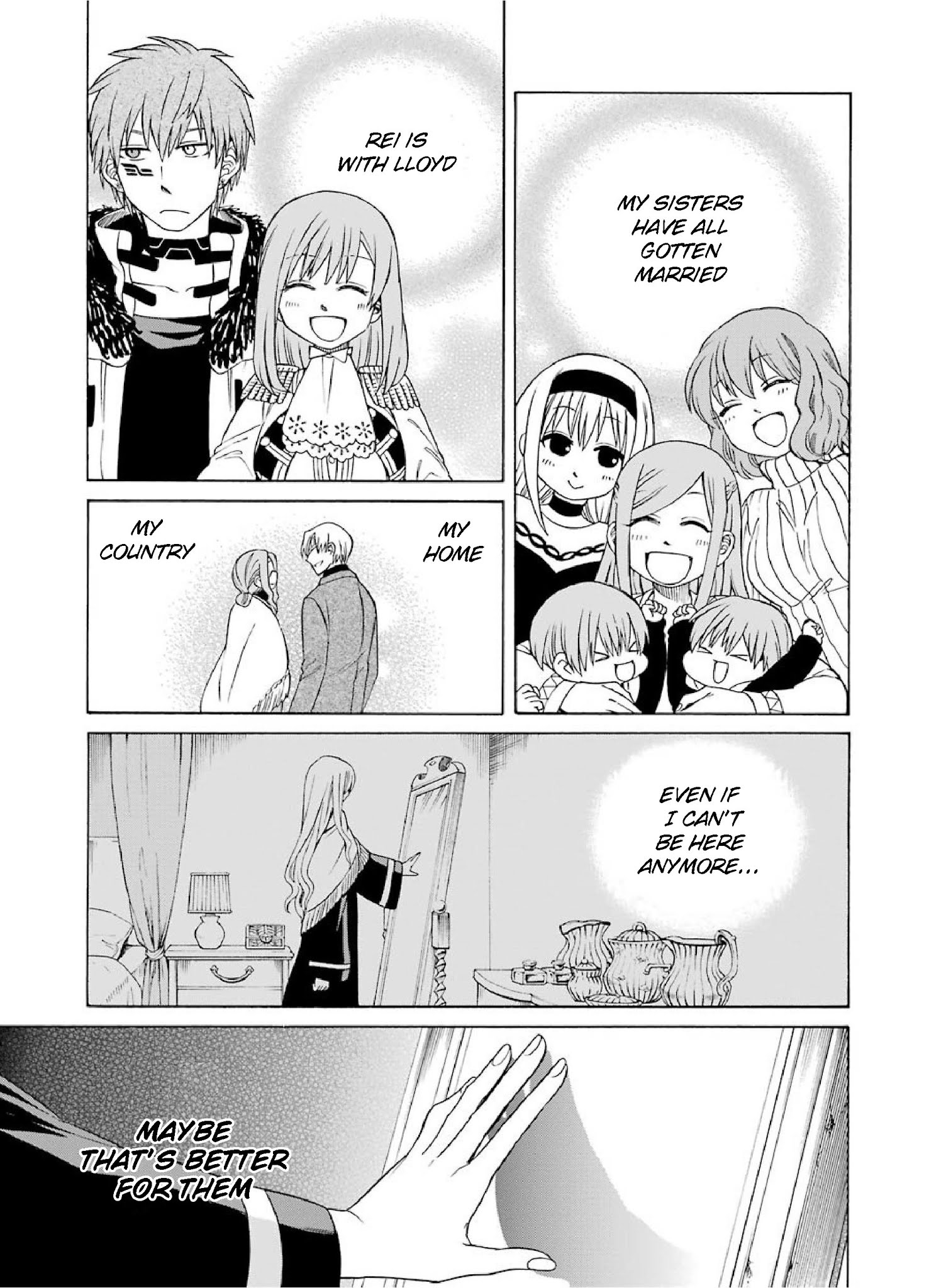 The Witch's Servant and The Demon Lords Horns chapter 23 page 17