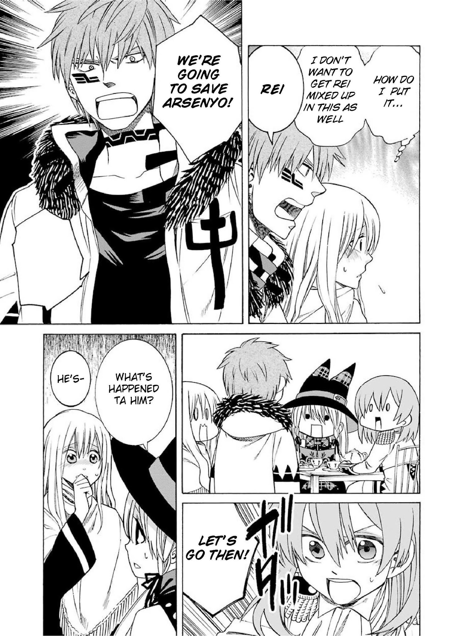 The Witch's Servant and The Demon Lords Horns chapter 23 page 25