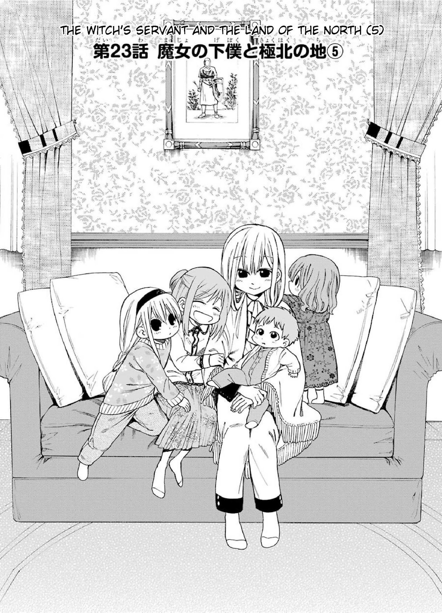 The Witch's Servant and The Demon Lords Horns chapter 23 page 5