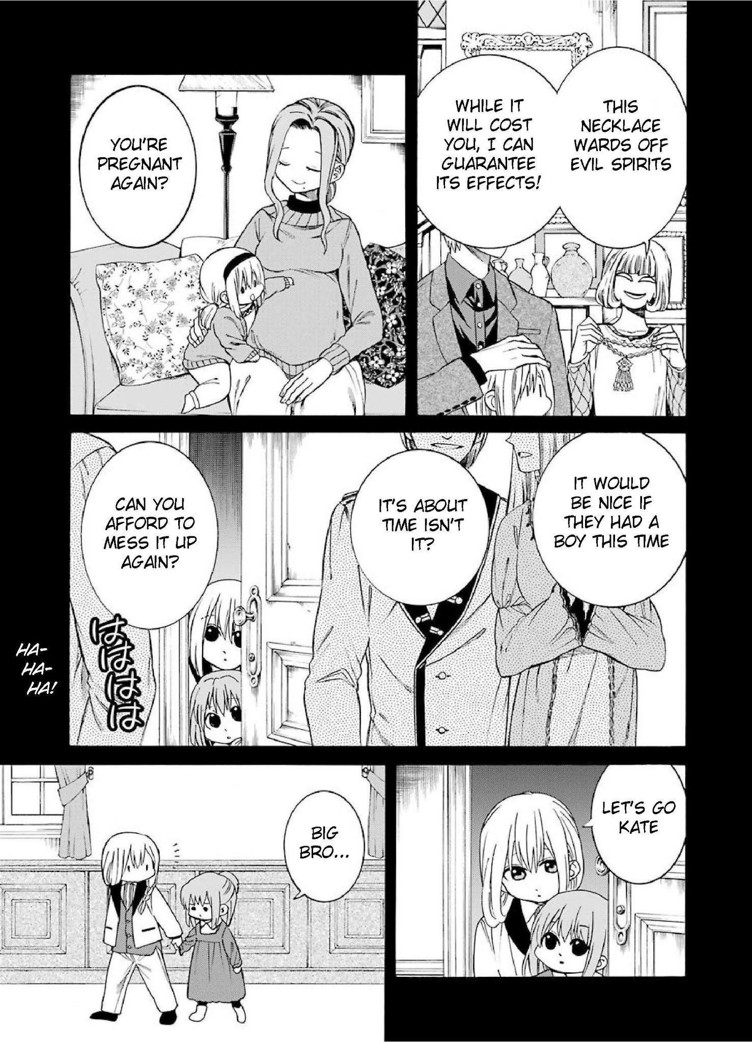 The Witch's Servant and The Demon Lords Horns chapter 23 page 7