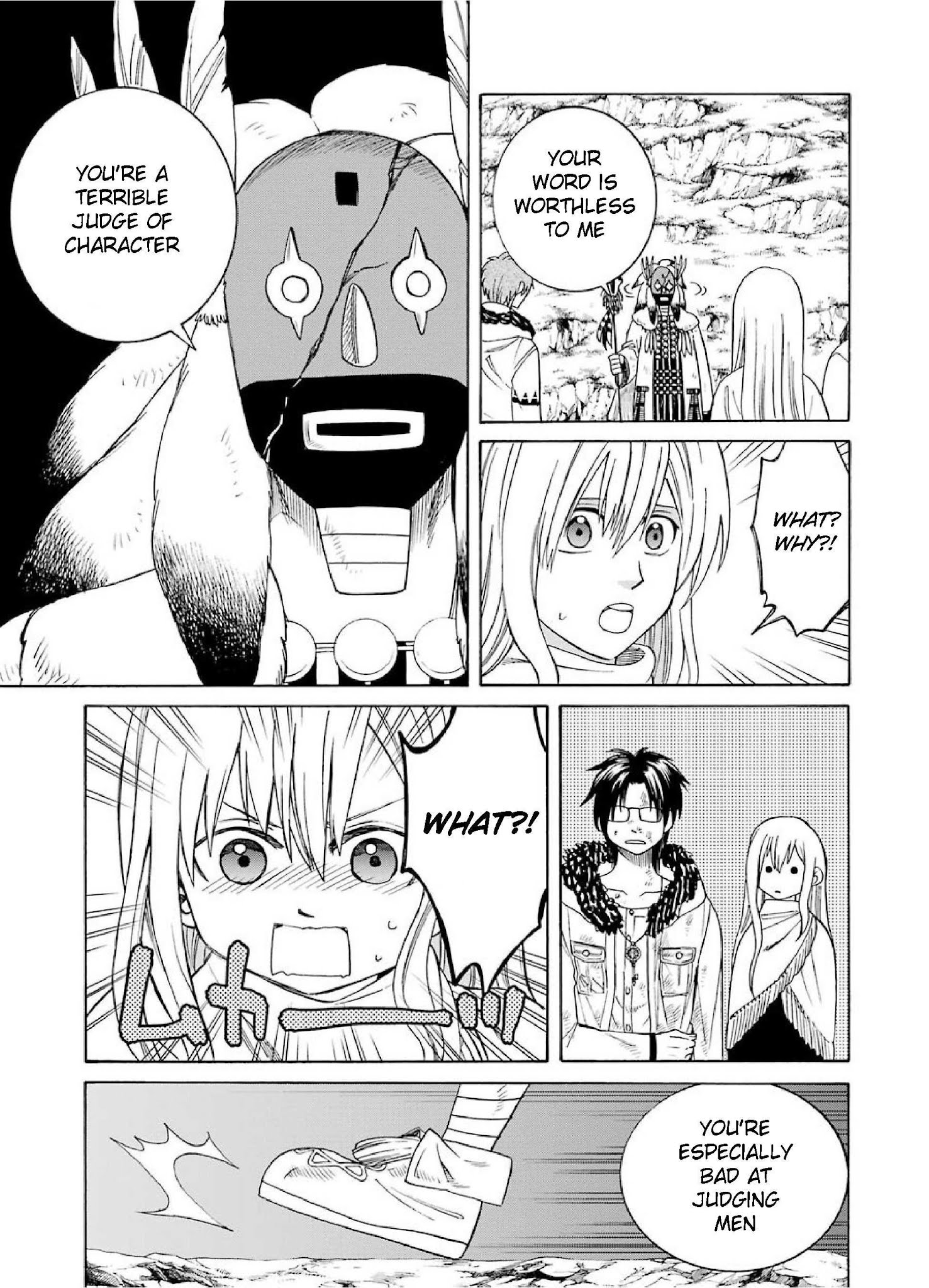 The Witch's Servant and The Demon Lords Horns chapter 24 page 11