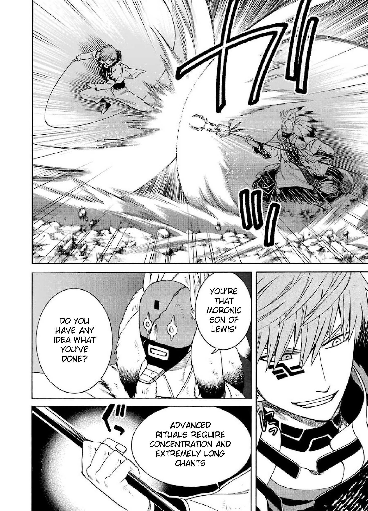 The Witch's Servant and The Demon Lords Horns chapter 24 page 8