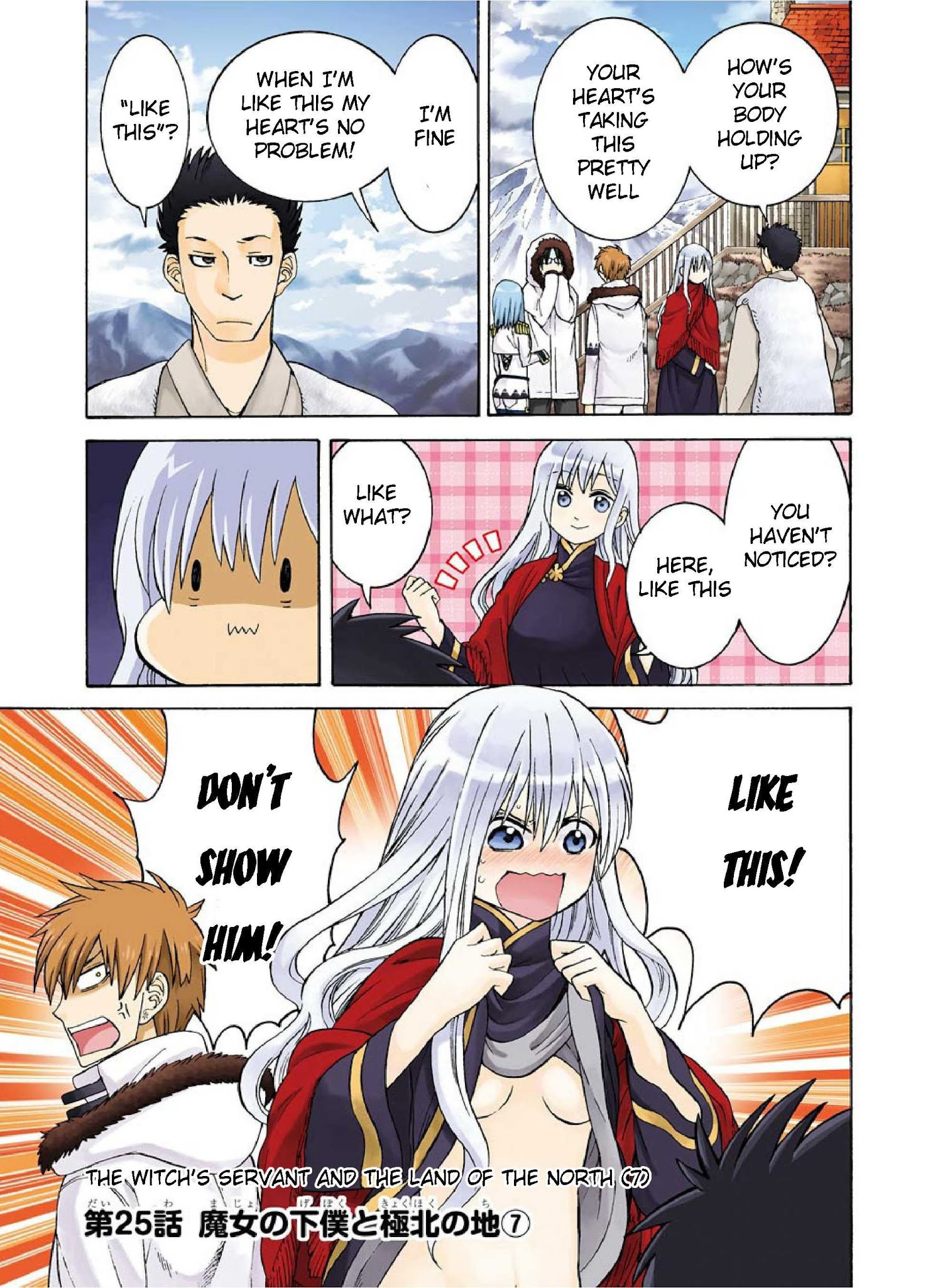 The Witch's Servant and The Demon Lords Horns chapter 25 page 1