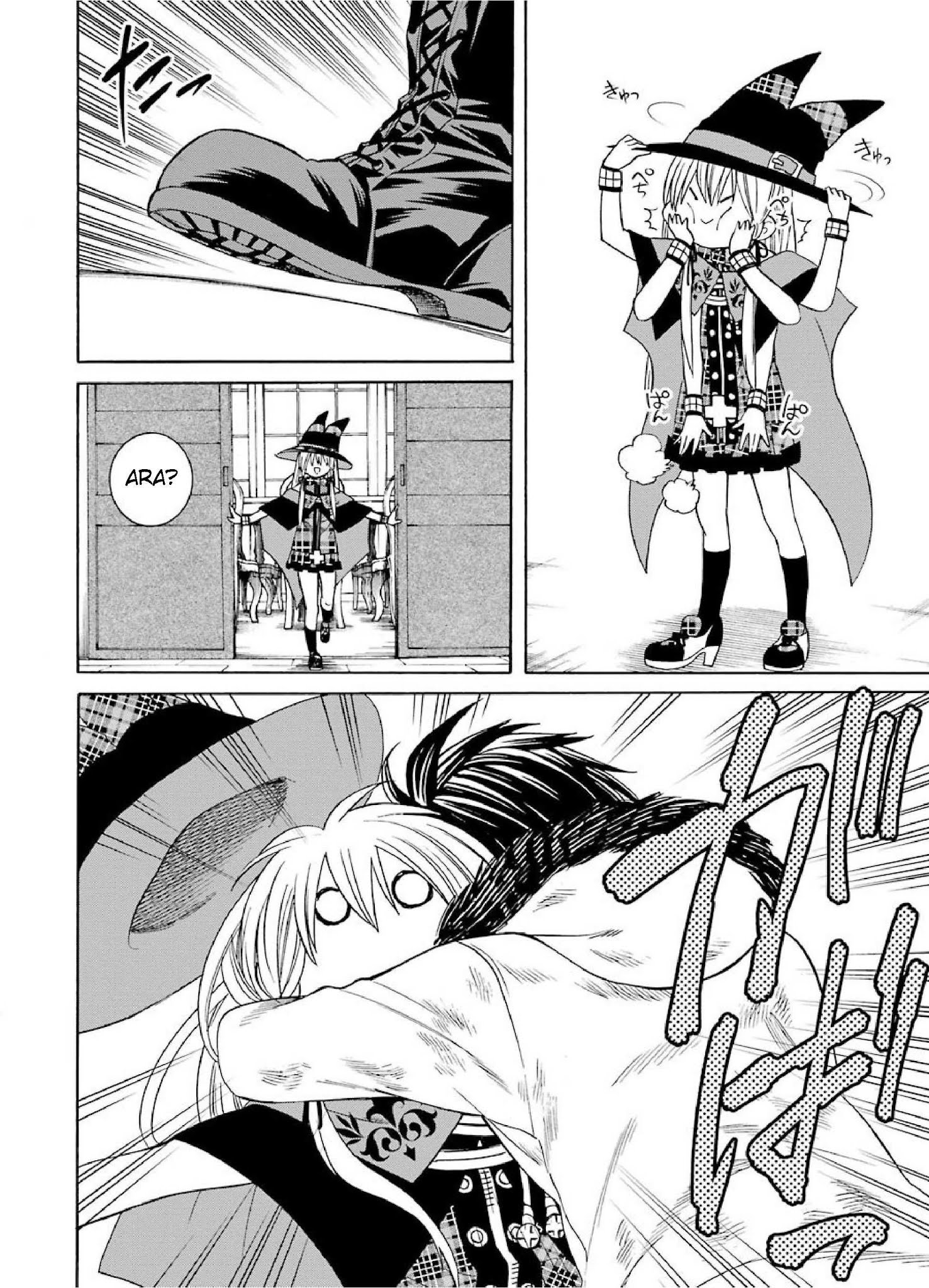 The Witch's Servant and The Demon Lords Horns chapter 25 page 16