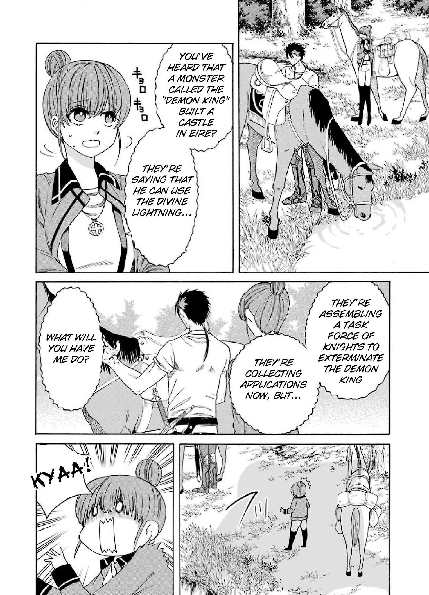 The Witch's Servant and The Demon Lords Horns chapter 25 page 22