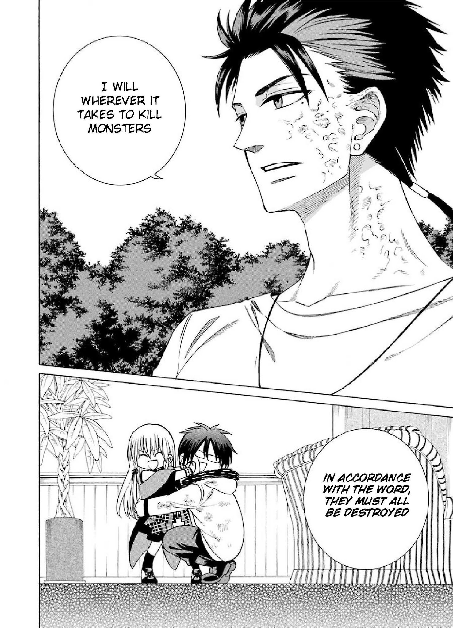 The Witch's Servant and The Demon Lords Horns chapter 25 page 24