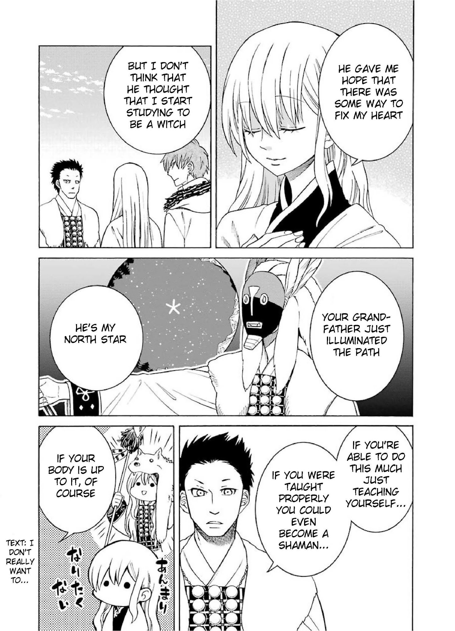 The Witch's Servant and The Demon Lords Horns chapter 25 page 4