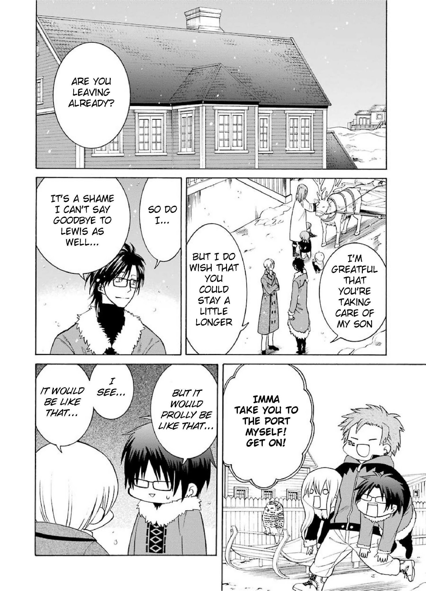 The Witch's Servant and The Demon Lords Horns chapter 26 page 14