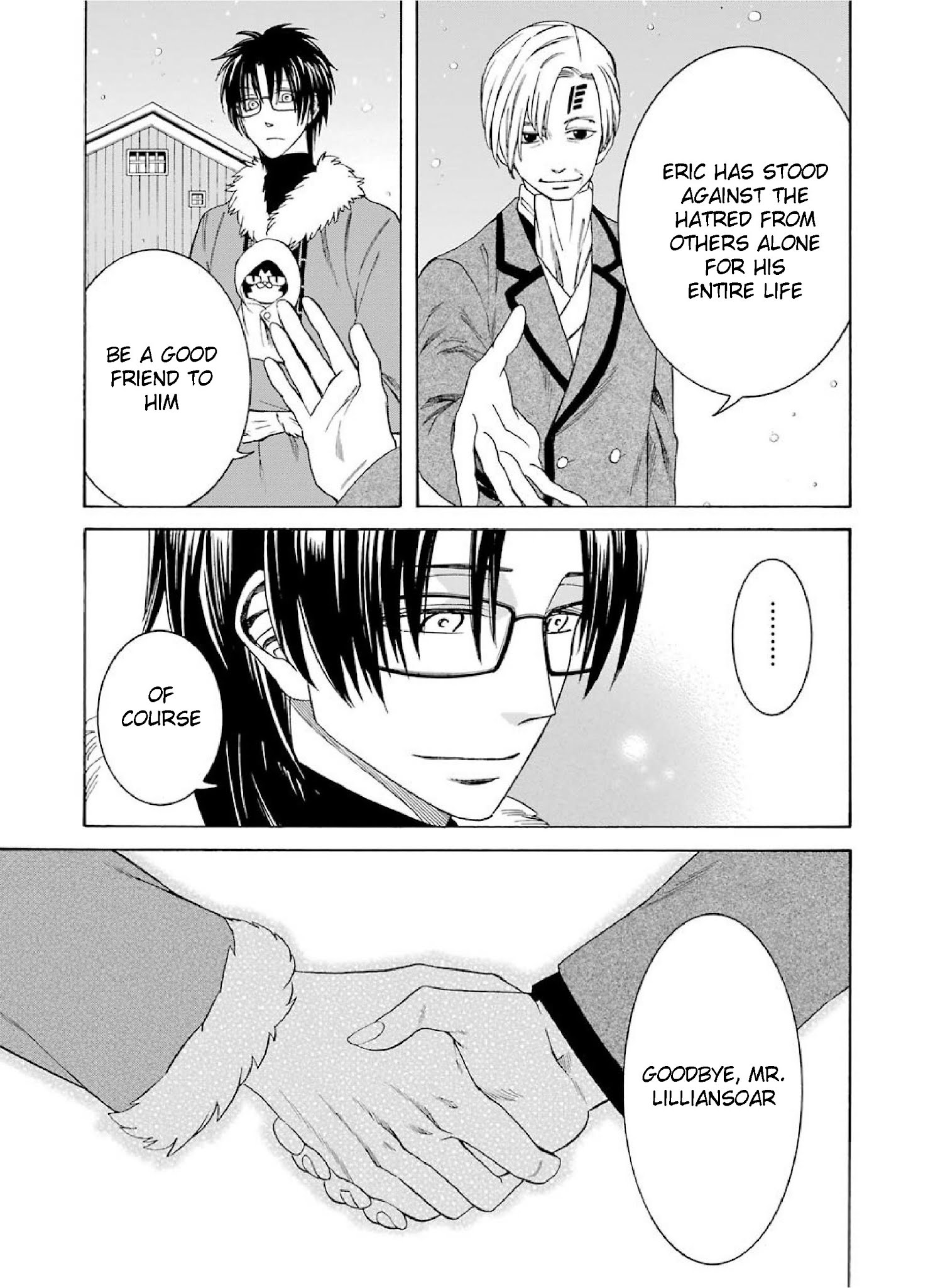 The Witch's Servant and The Demon Lords Horns chapter 26 page 19