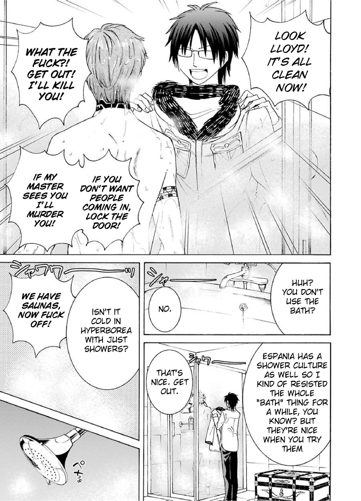 The Witch's Servant and The Demon Lords Horns chapter 26 page 3