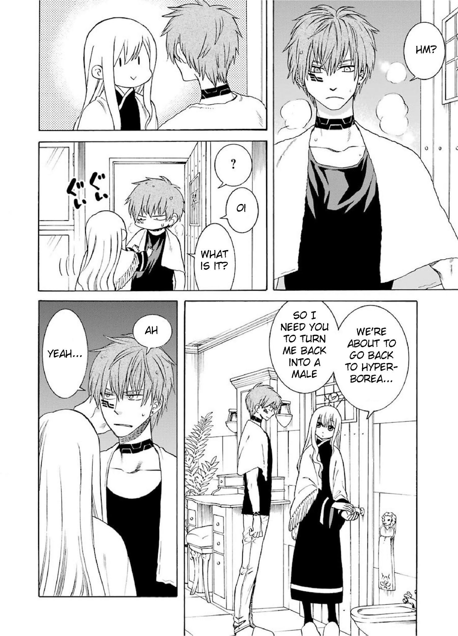 The Witch's Servant and The Demon Lords Horns chapter 26 page 4