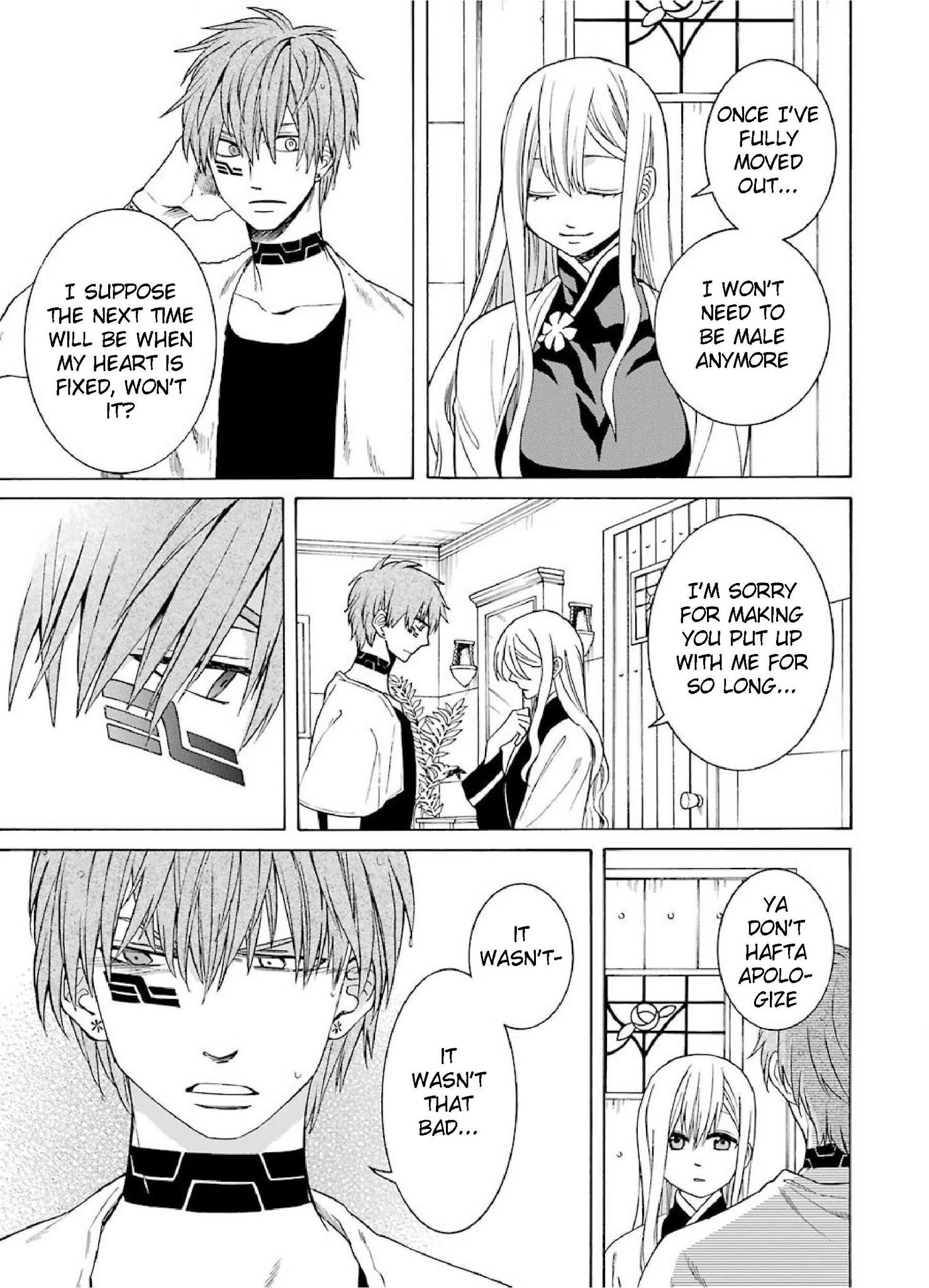 The Witch's Servant and The Demon Lords Horns chapter 26 page 5