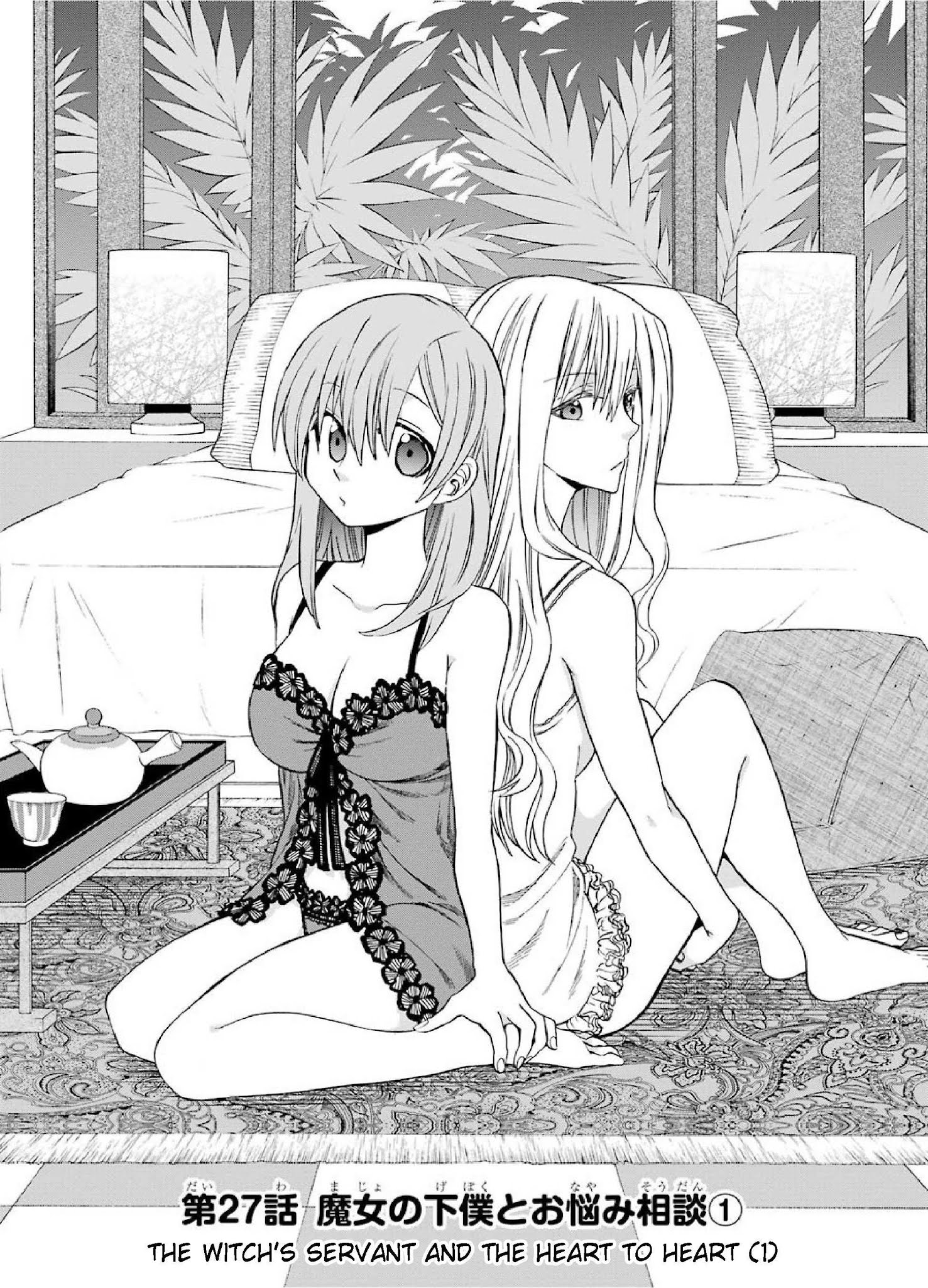 The Witch's Servant and The Demon Lords Horns chapter 27 page 1