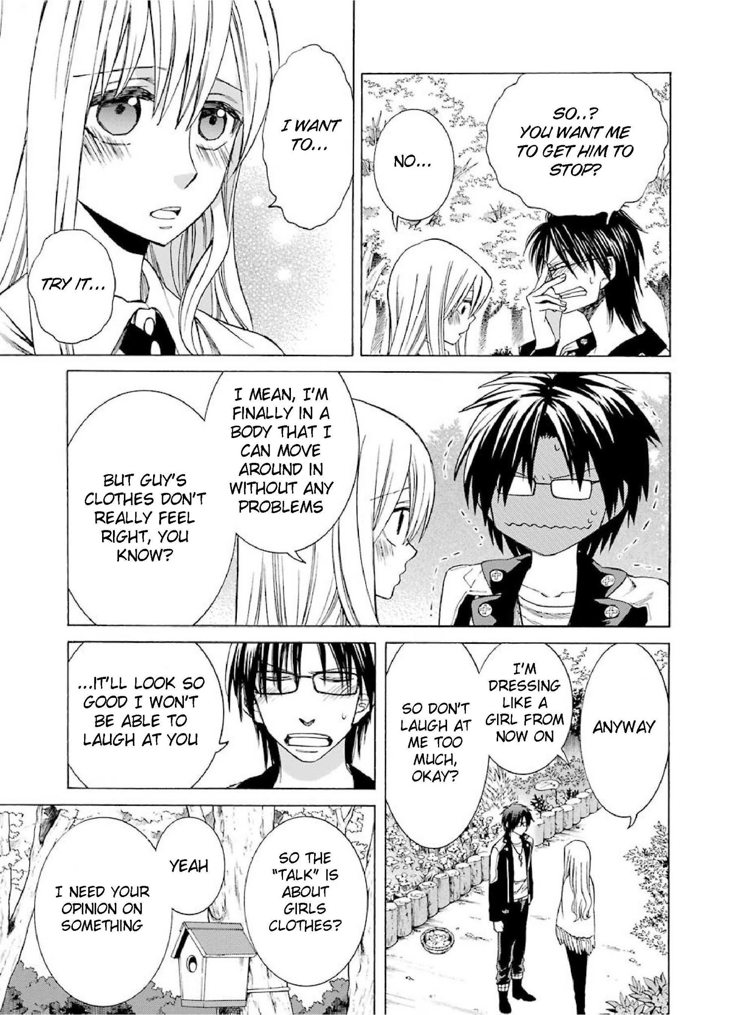 The Witch's Servant and The Demon Lords Horns chapter 27 page 13