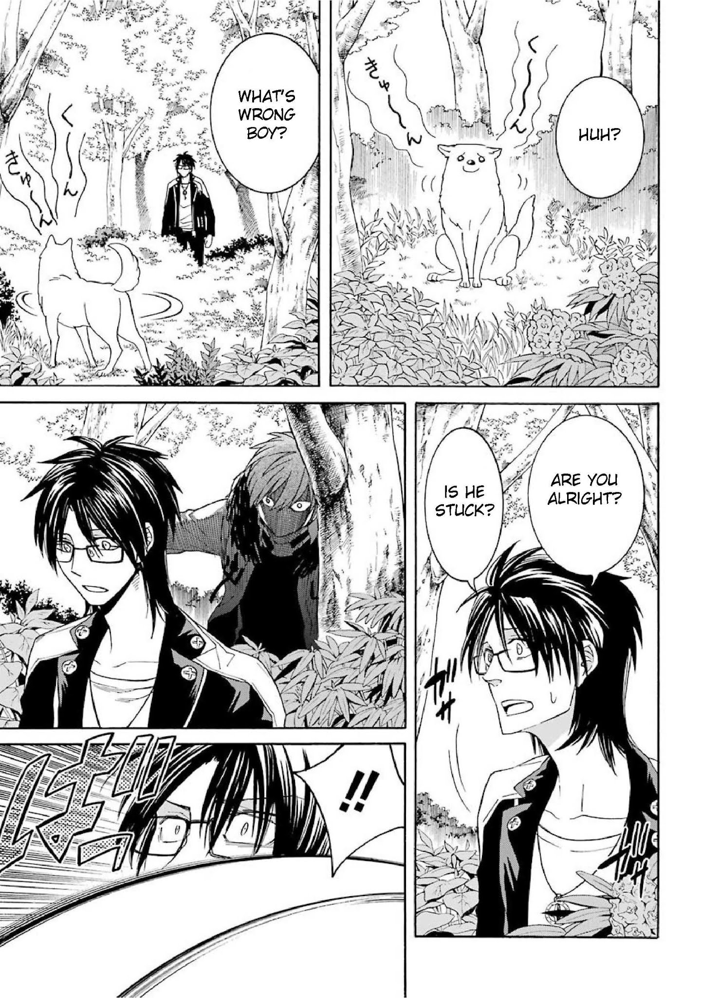 The Witch's Servant and The Demon Lords Horns chapter 27 page 17