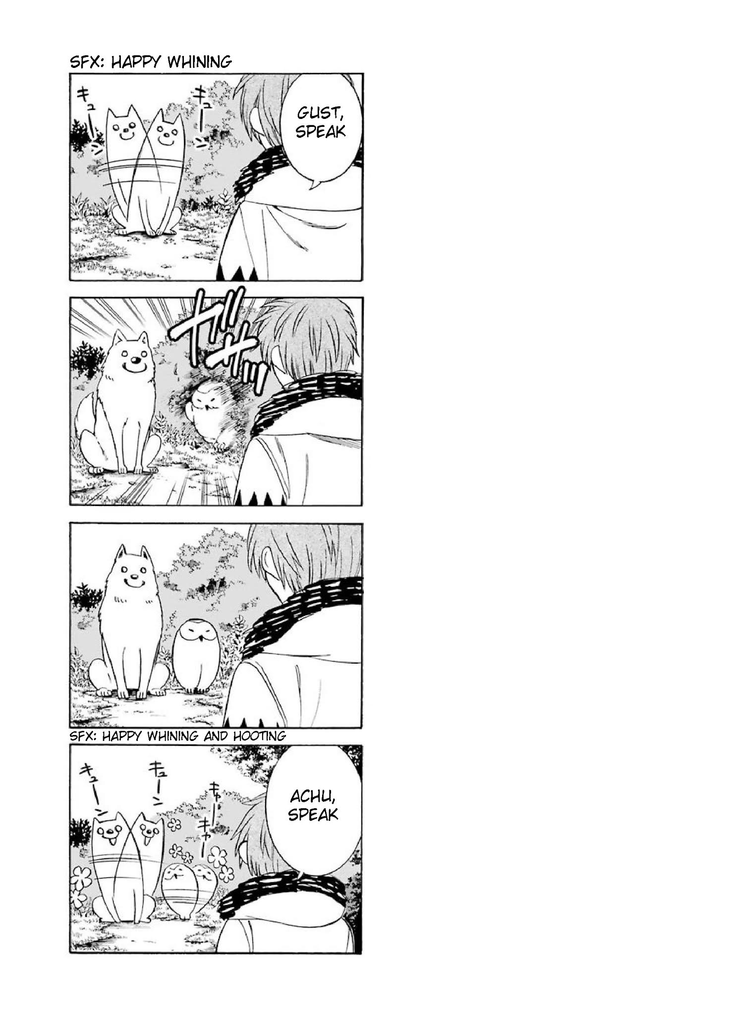 The Witch's Servant and The Demon Lords Horns chapter 27 page 19