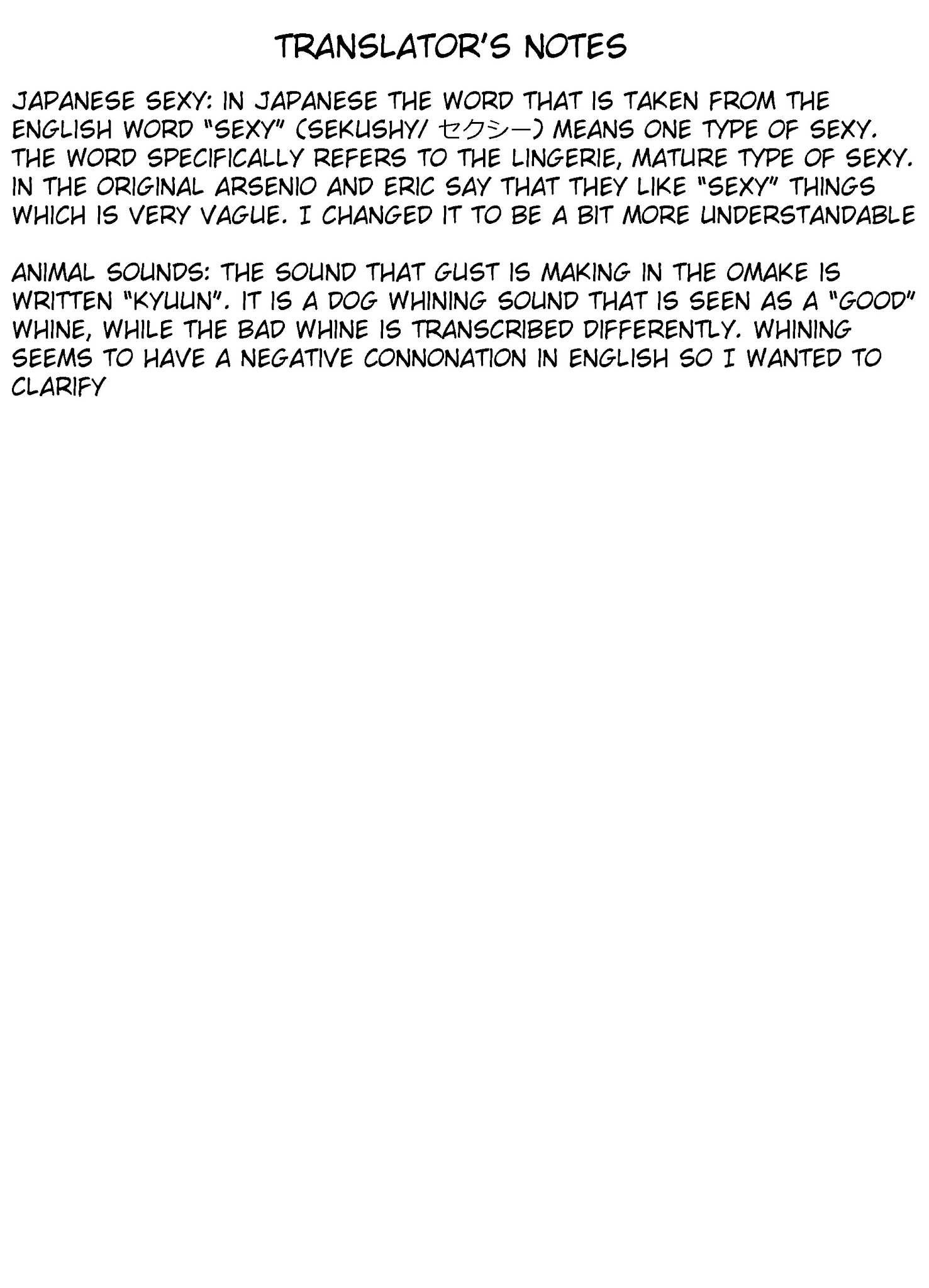 The Witch's Servant and The Demon Lords Horns chapter 27 page 21