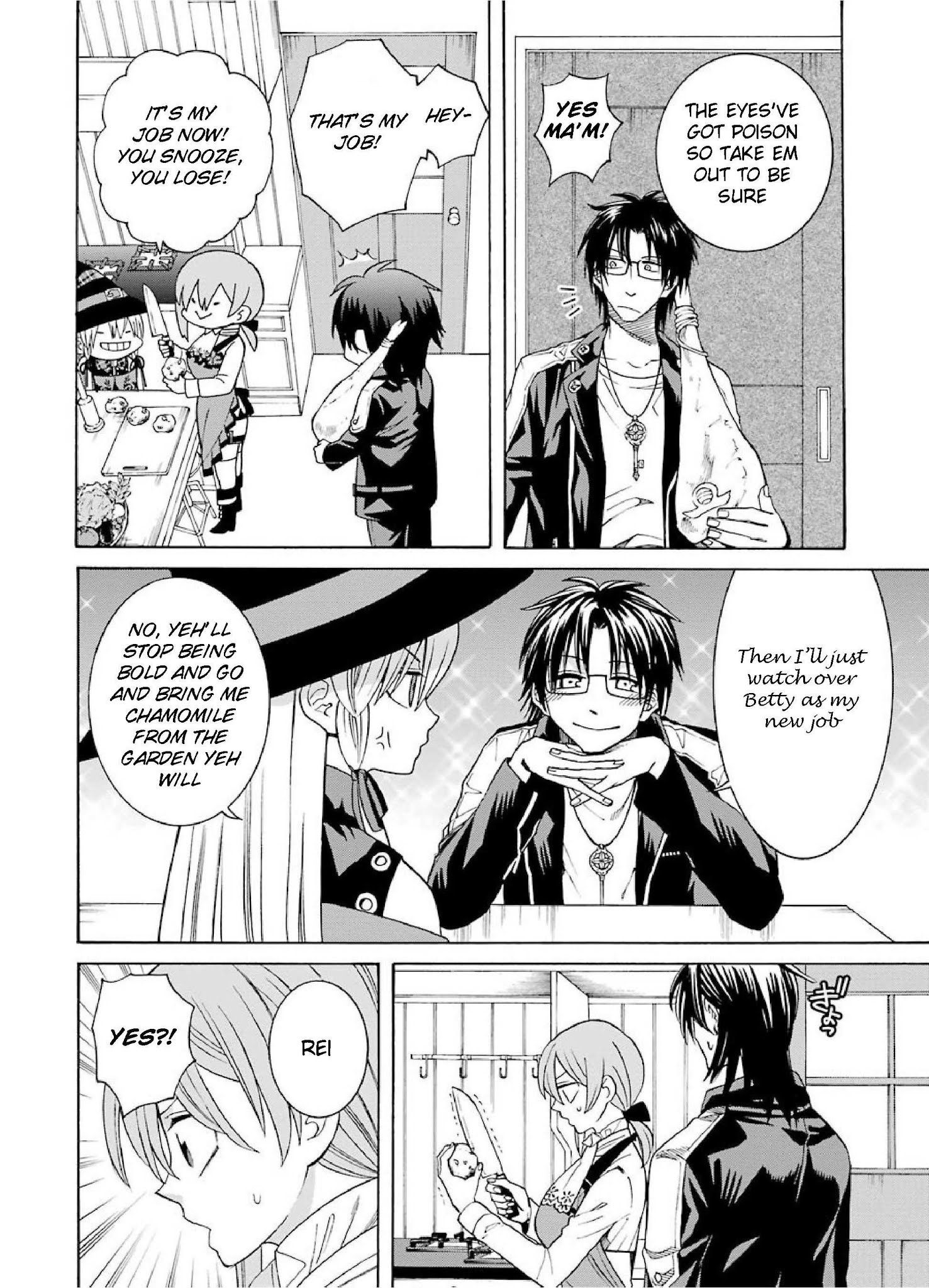 The Witch's Servant and The Demon Lords Horns chapter 27 page 4