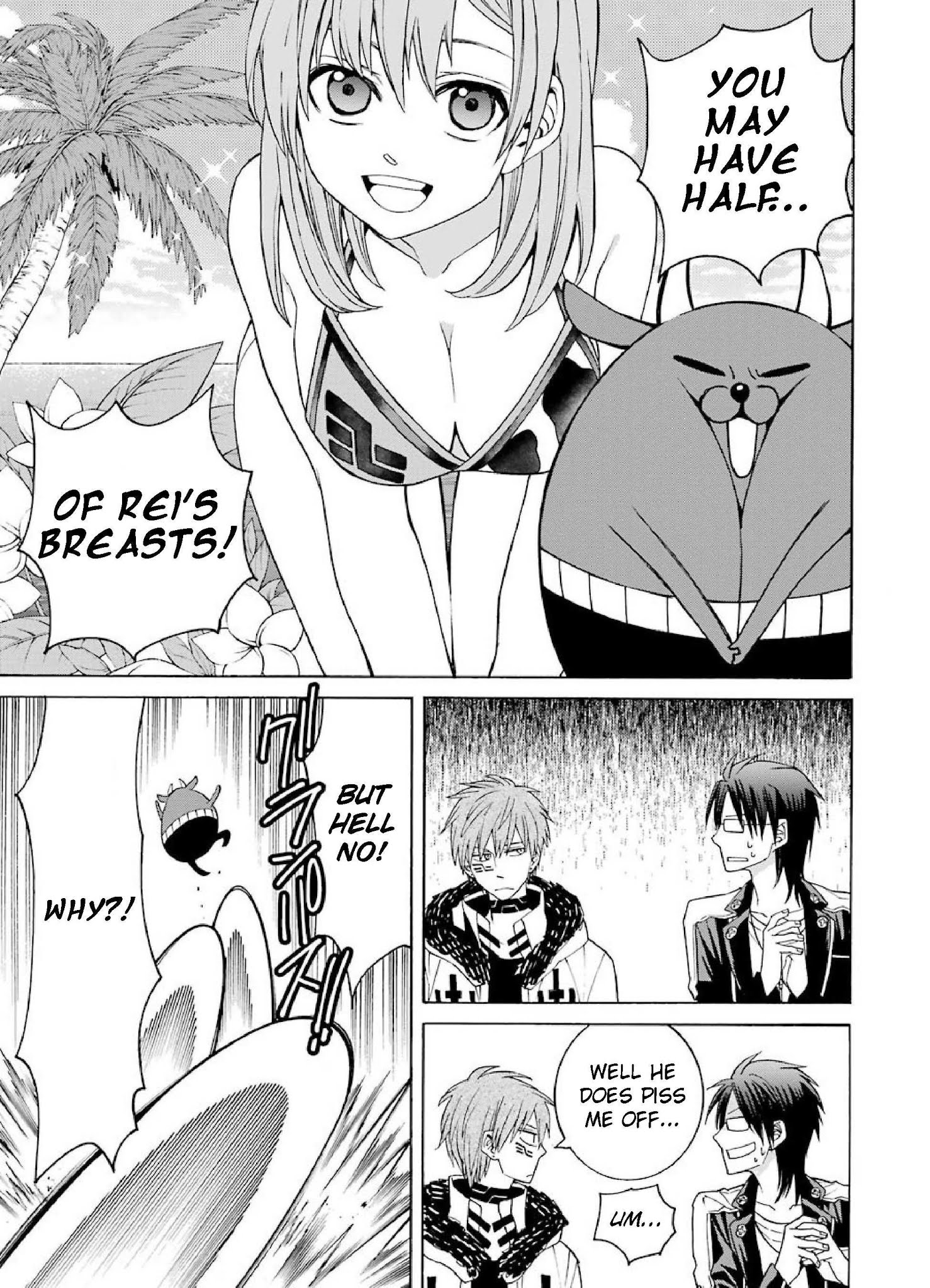 The Witch's Servant and The Demon Lords Horns chapter 29 page 11