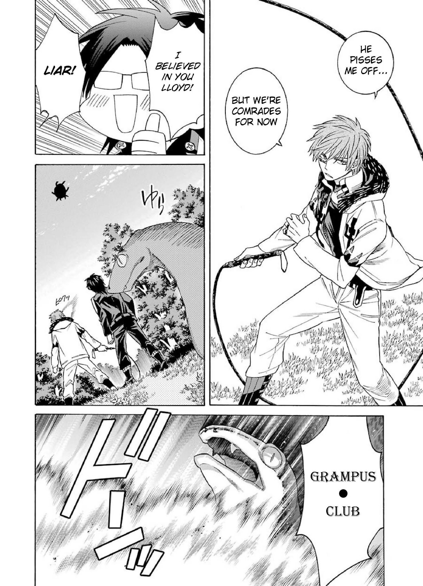 The Witch's Servant and The Demon Lords Horns chapter 29 page 12